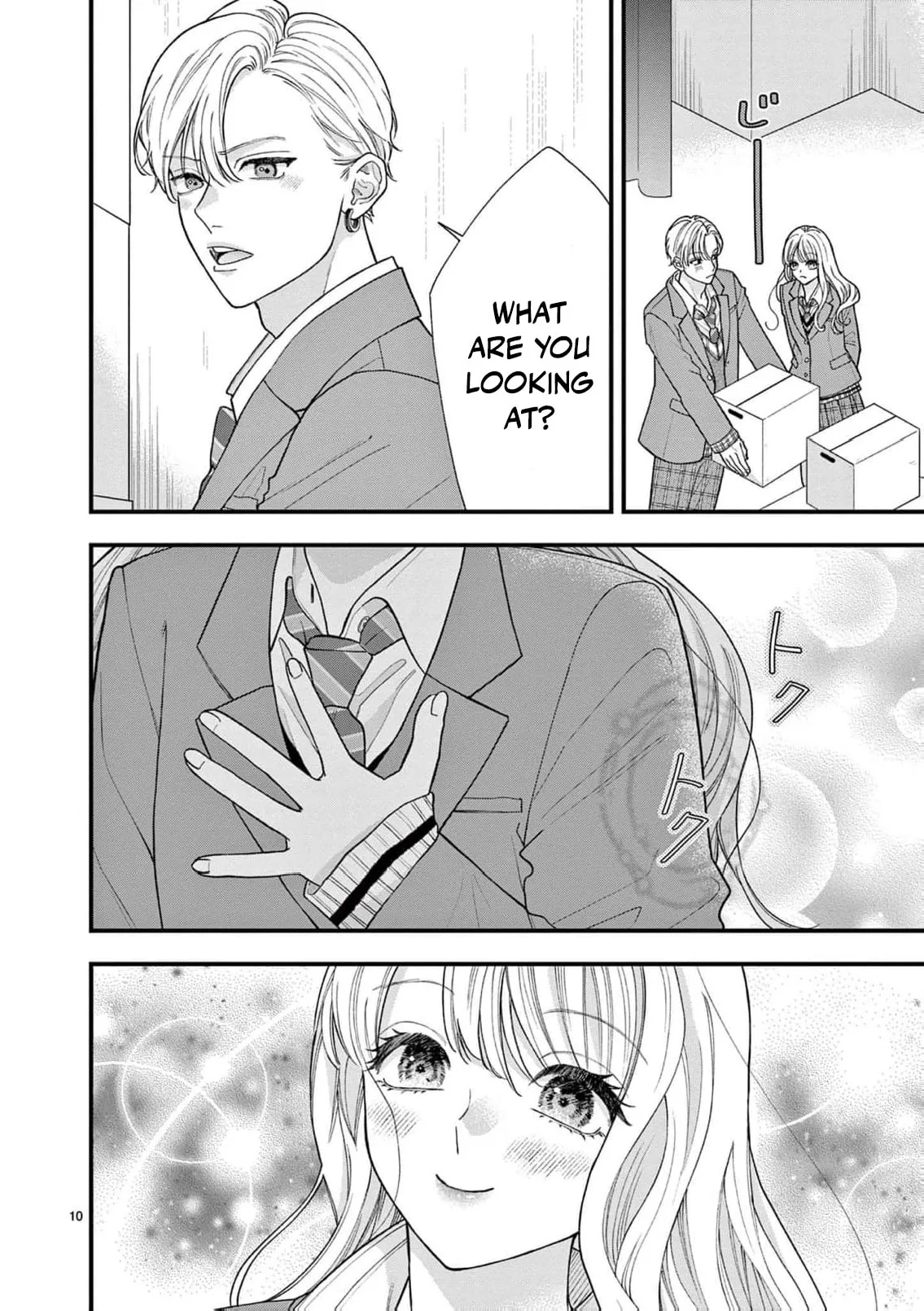 Narukawa-kun Doesn't Want to Be Made to Cry. Chapter 20 page 14