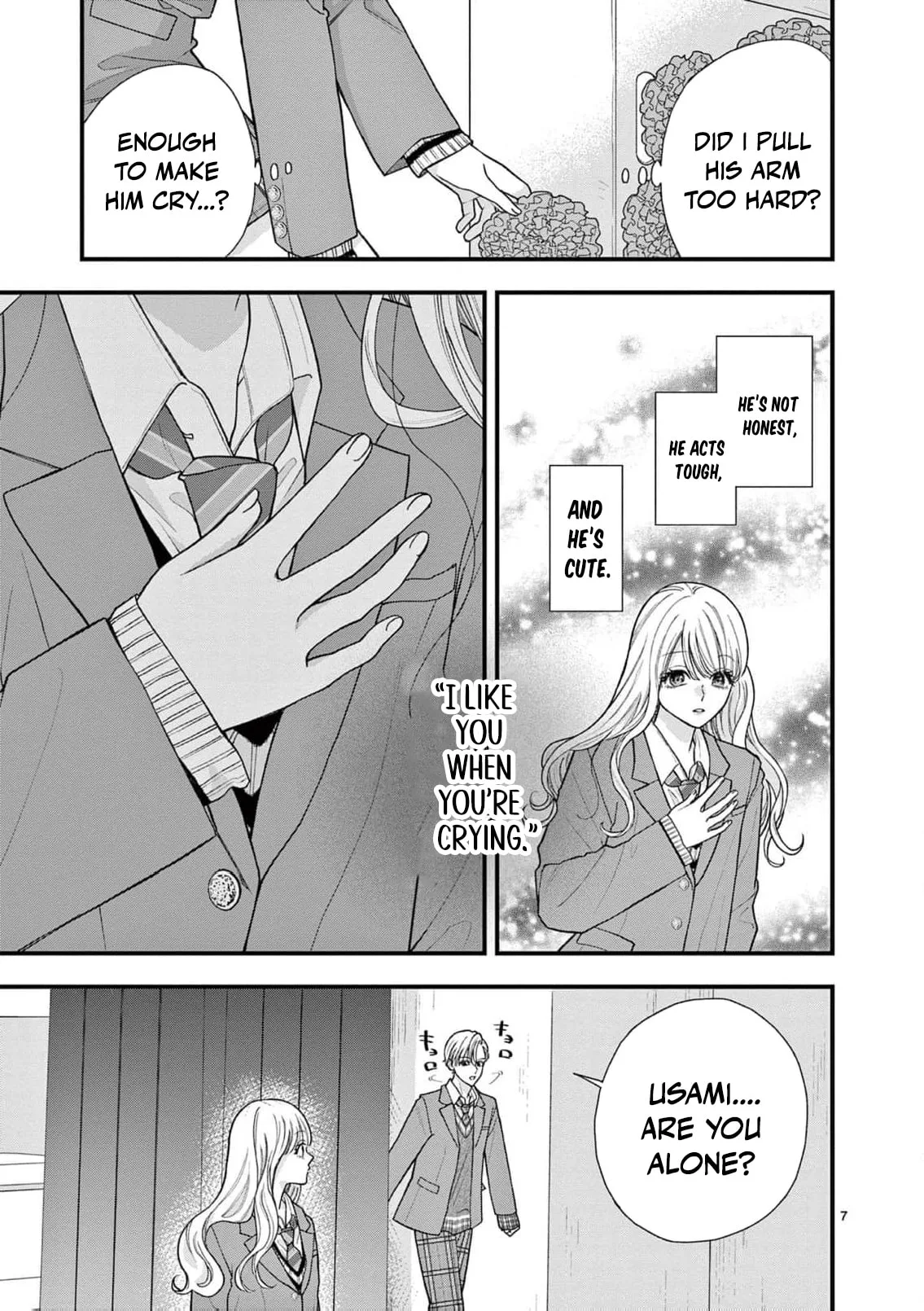 Narukawa-kun Doesn't Want to Be Made to Cry. Chapter 20 page 11