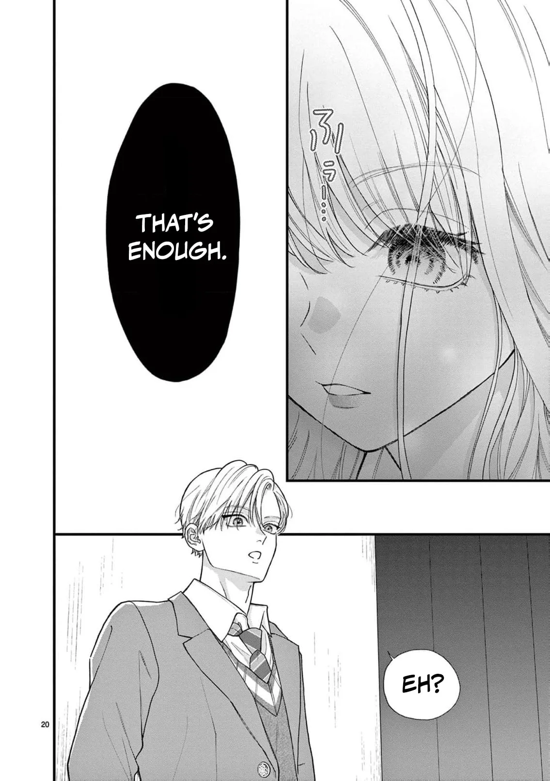 Narukawa-kun Doesn't Want to Be Made to Cry. Chapter 20 page 24