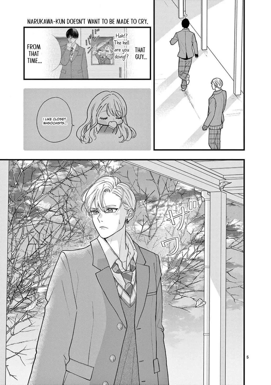 Narukawa-kun Doesn't Want to Be Made to Cry. Chapter 20 page 9