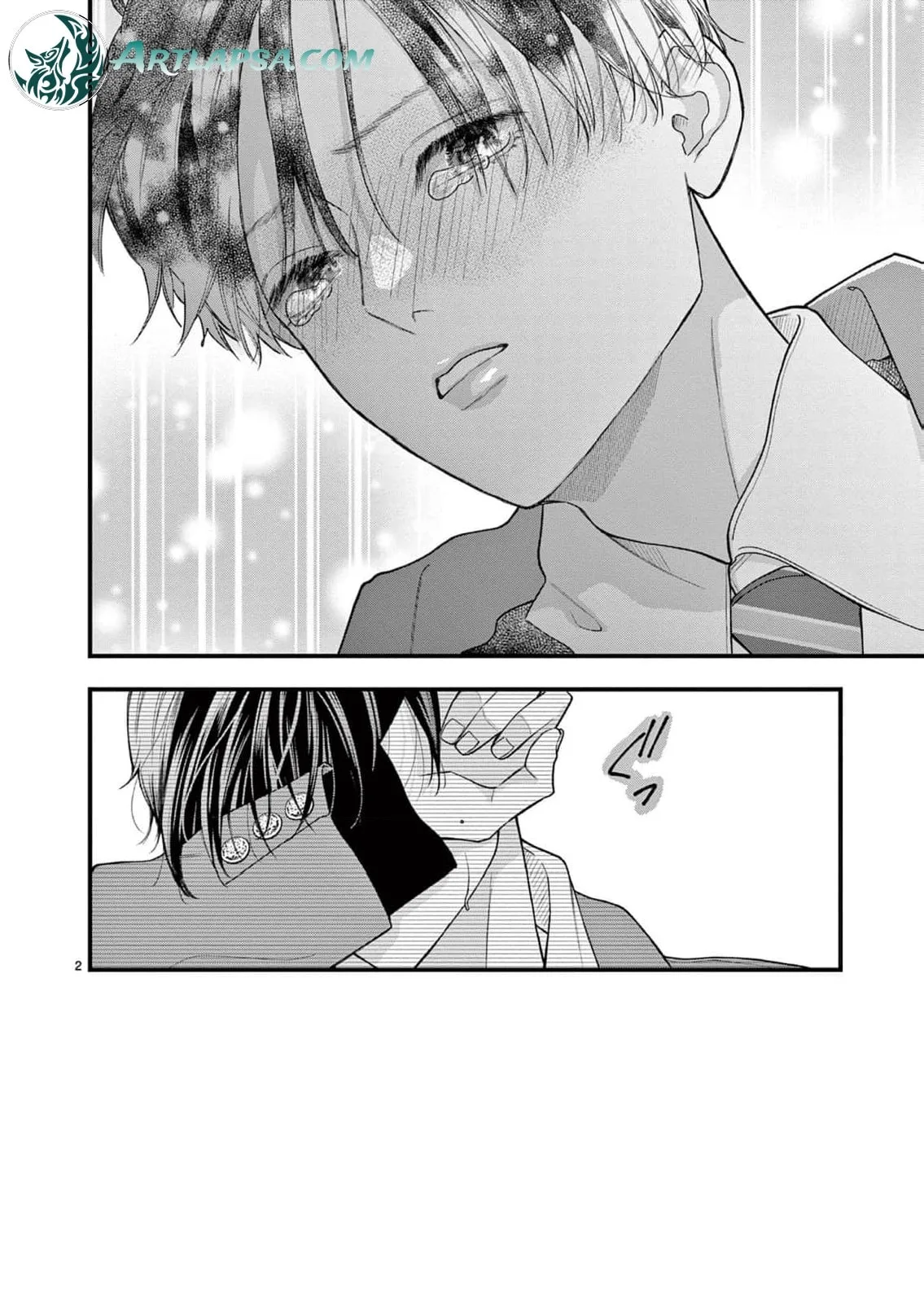 Narukawa-kun Doesn't Want to Be Made to Cry. Chapter 20 page 6