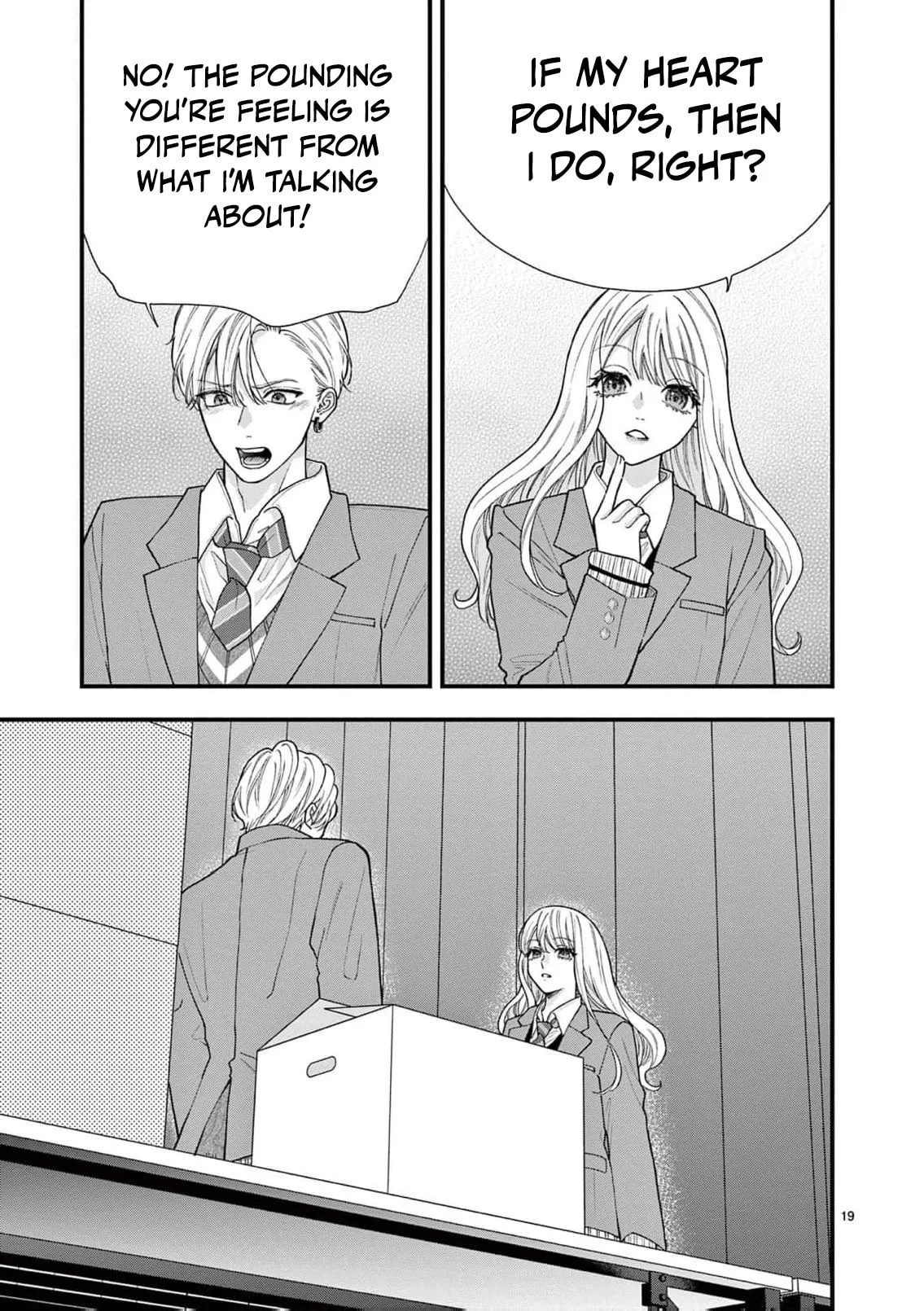 Narukawa-kun Doesn't Want to Be Made to Cry. Chapter 20 page 23