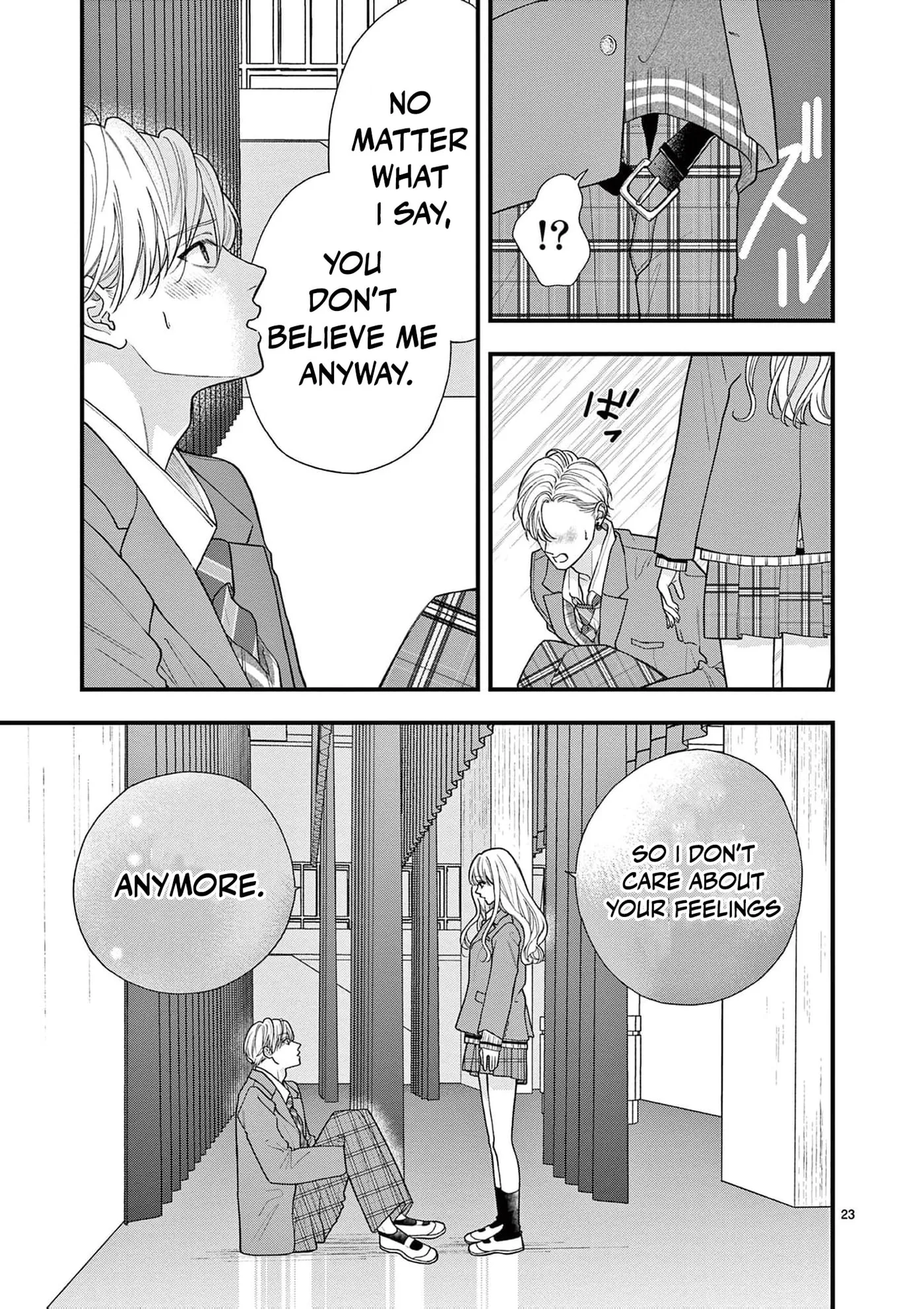 Narukawa-kun Doesn't Want to Be Made to Cry. Chapter 20 page 27