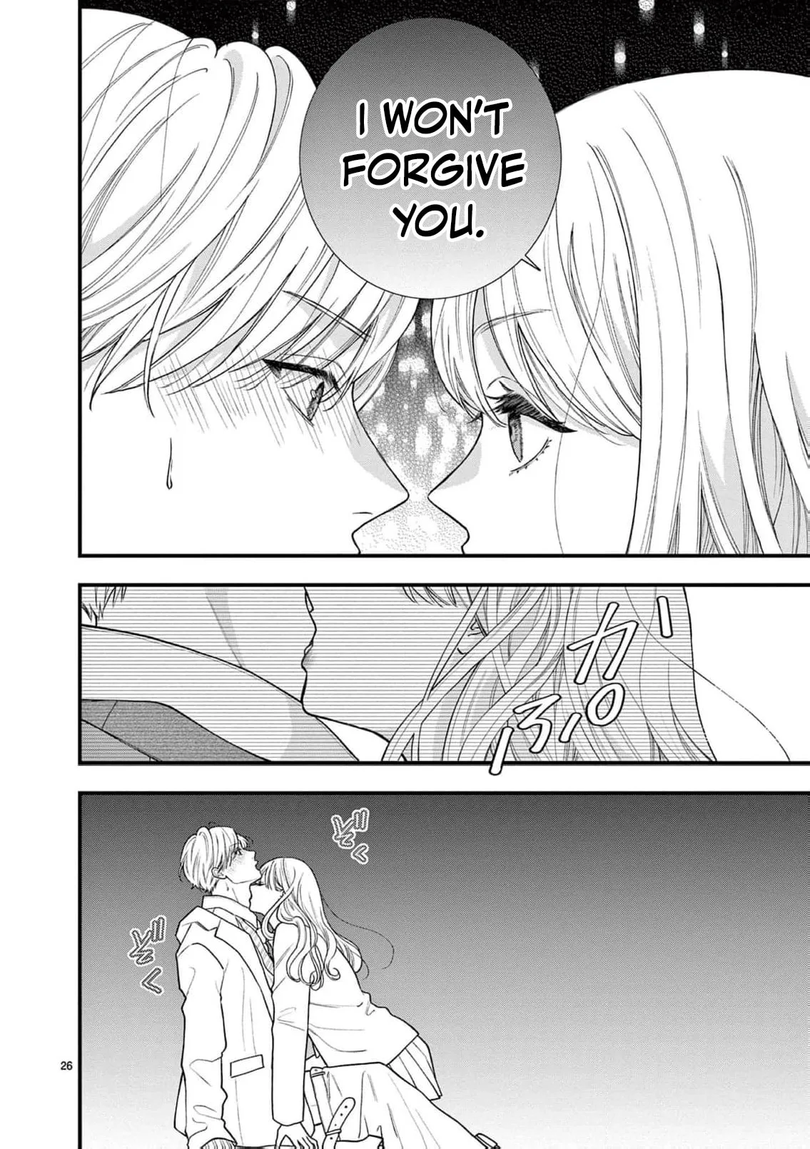 Narukawa-kun Doesn't Want to Be Made to Cry. Chapter 20 page 30
