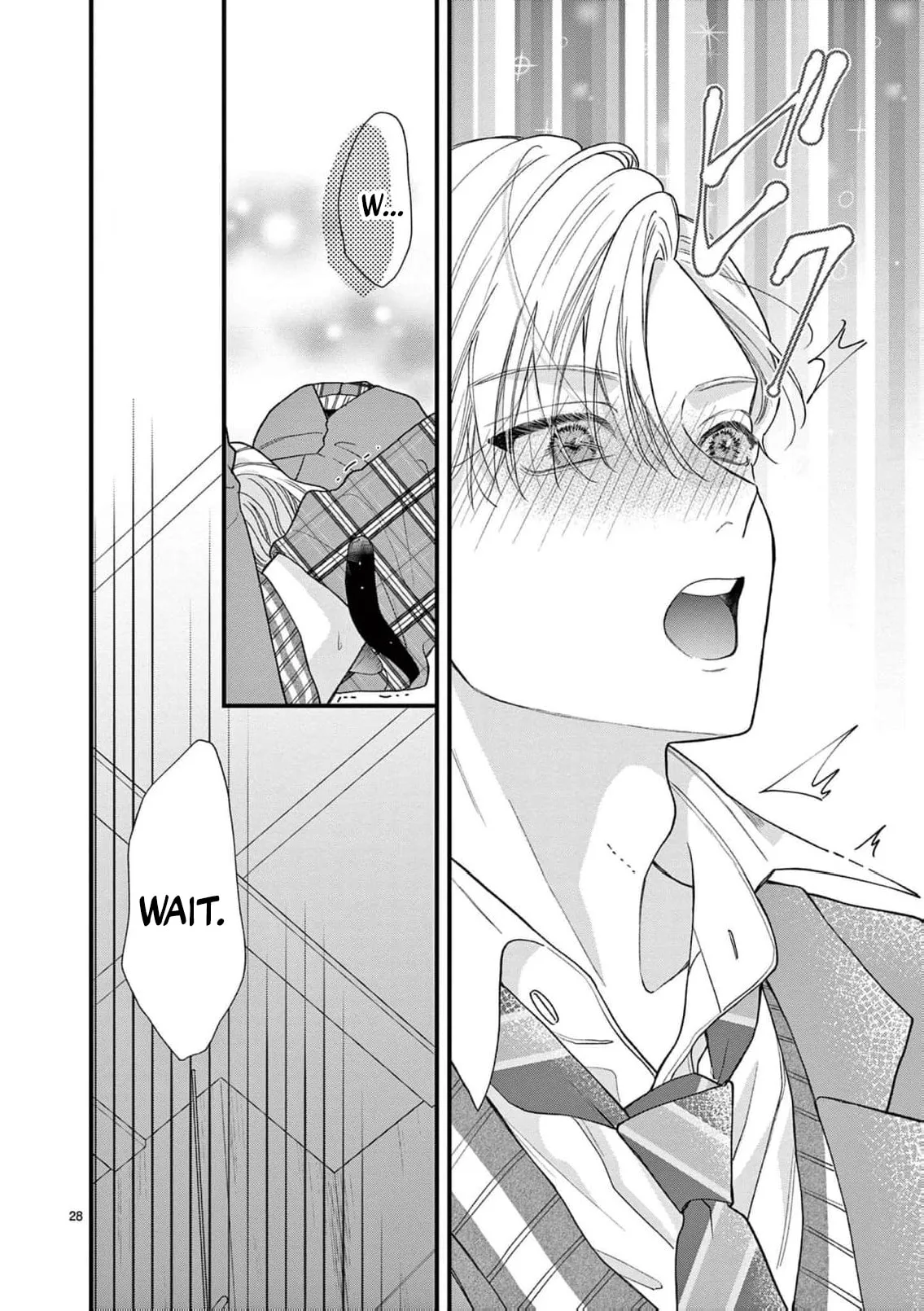 Narukawa-kun Doesn't Want to Be Made to Cry. Chapter 20 page 32