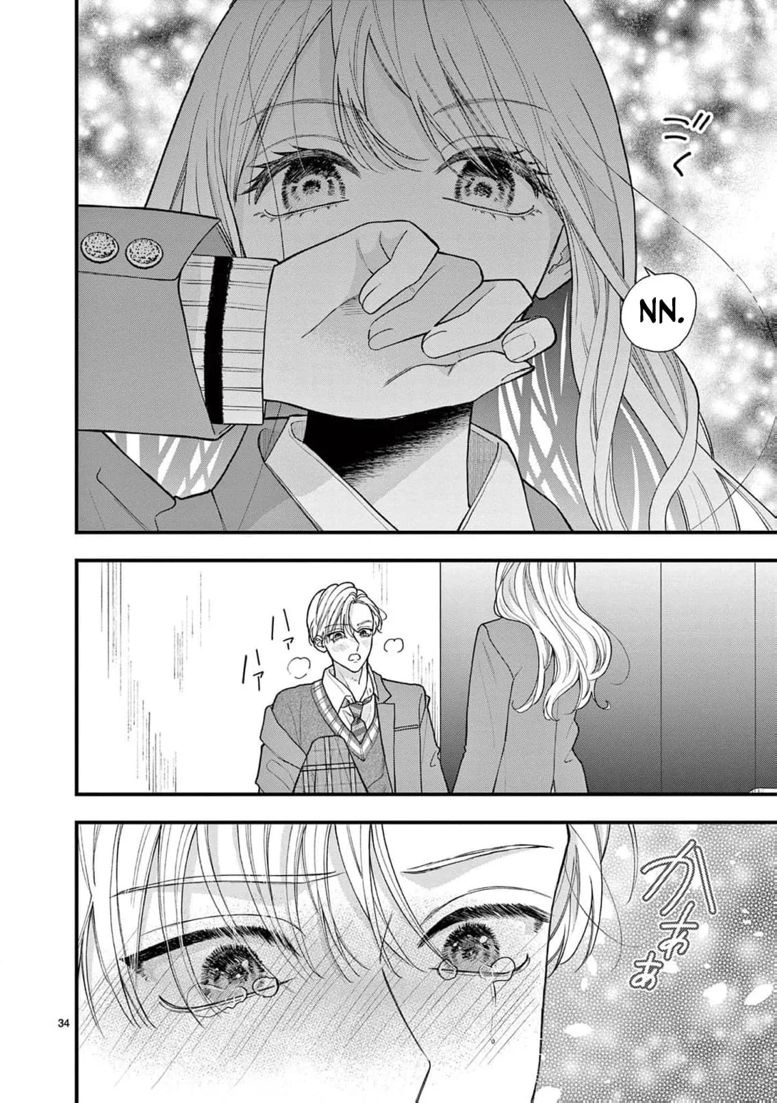 Narukawa-kun Doesn't Want to Be Made to Cry. Chapter 20 page 38