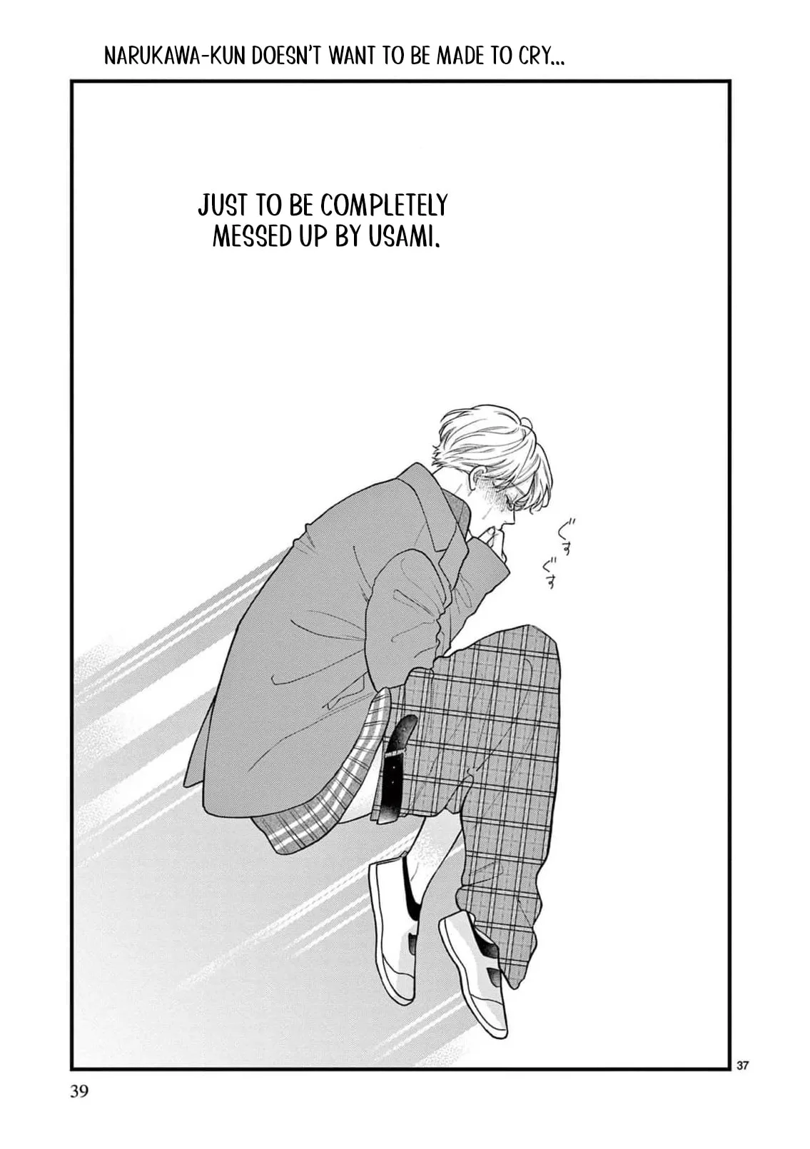 Narukawa-kun Doesn't Want to Be Made to Cry. Chapter 20 page 41