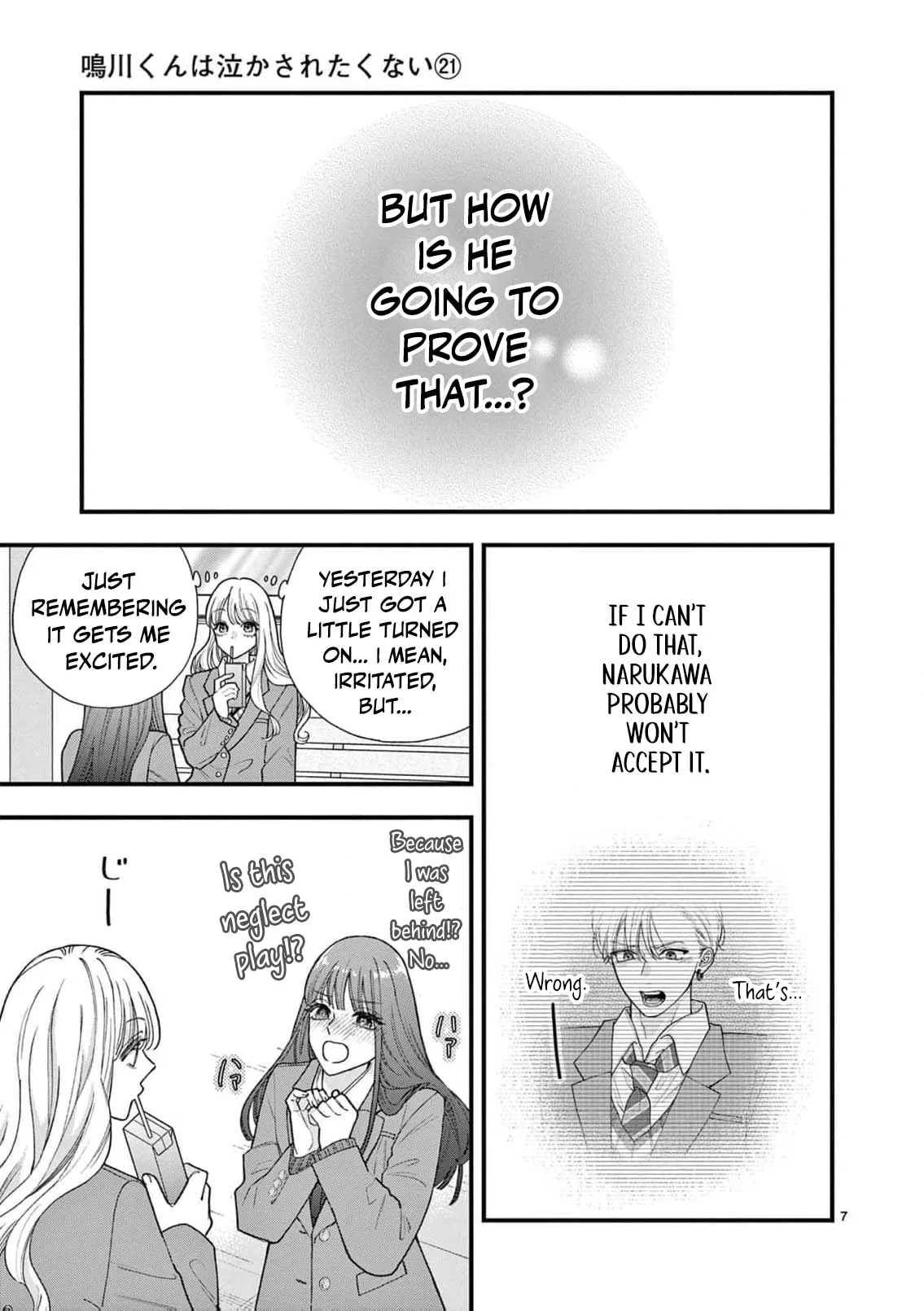 Narukawa-kun Doesn't Want to Be Made to Cry. Chapter 21 page 10