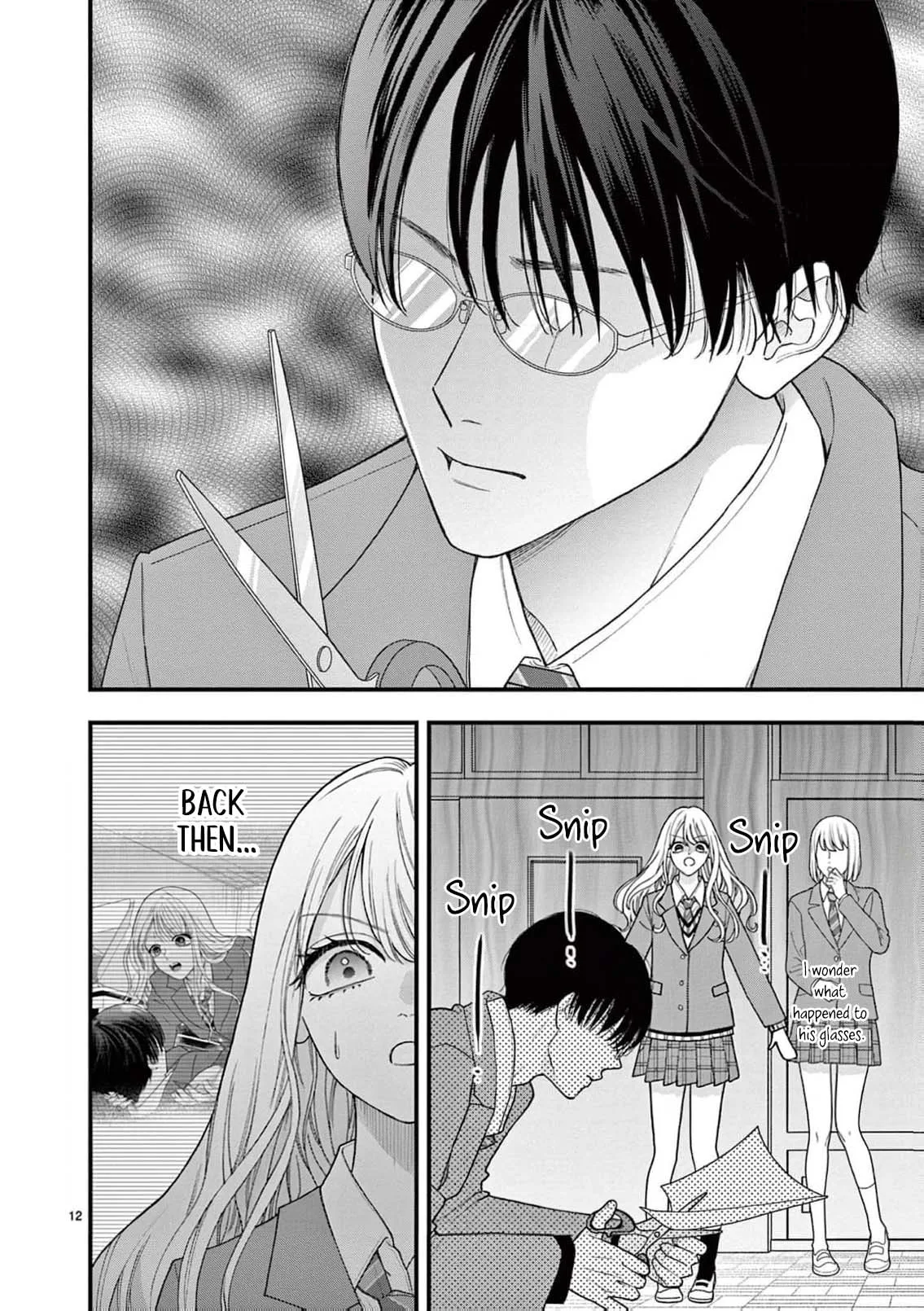 Narukawa-kun Doesn't Want to Be Made to Cry. Chapter 21 page 15