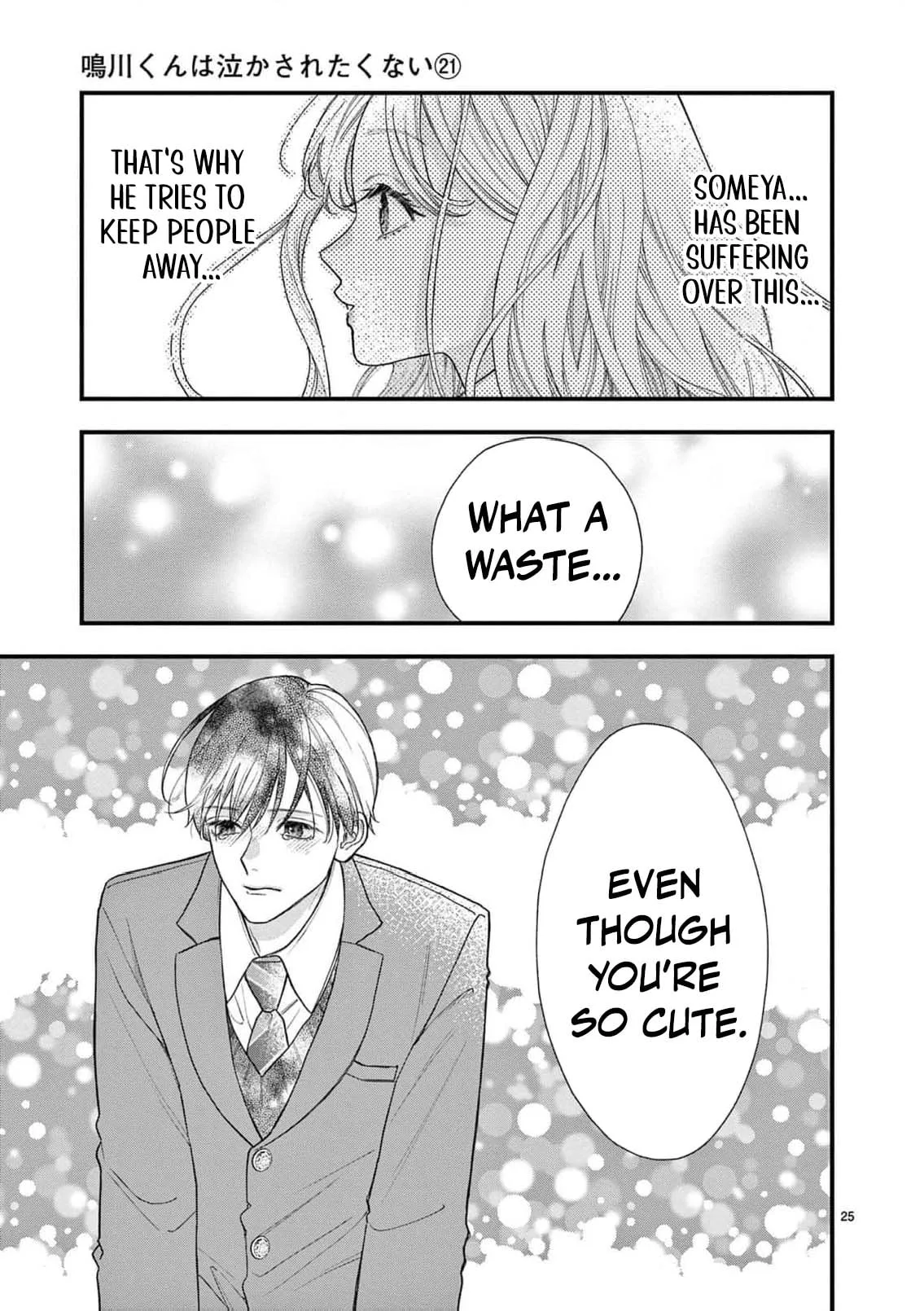 Narukawa-kun Doesn't Want to Be Made to Cry. Chapter 21 page 28