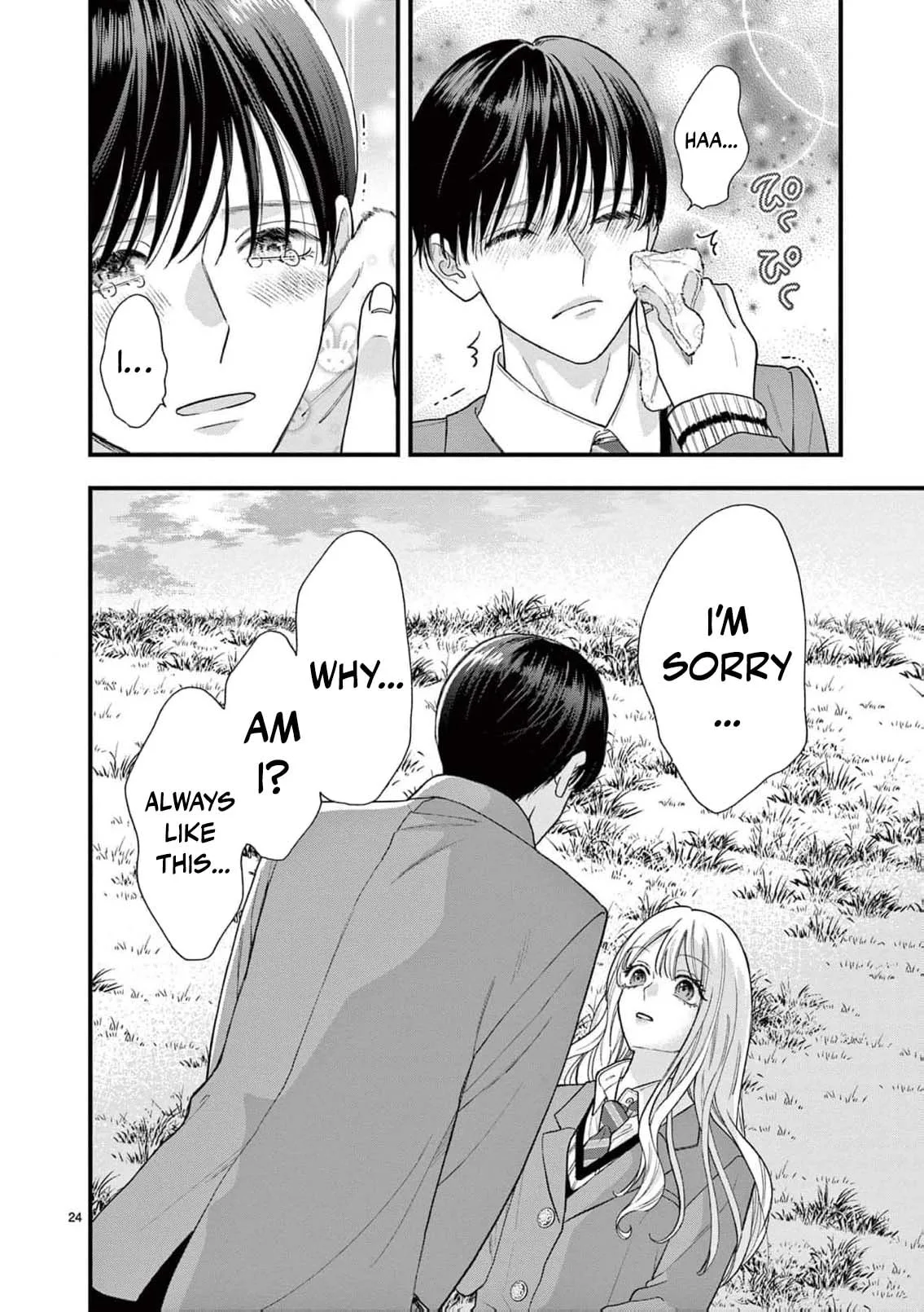 Narukawa-kun Doesn't Want to Be Made to Cry. Chapter 21 page 27