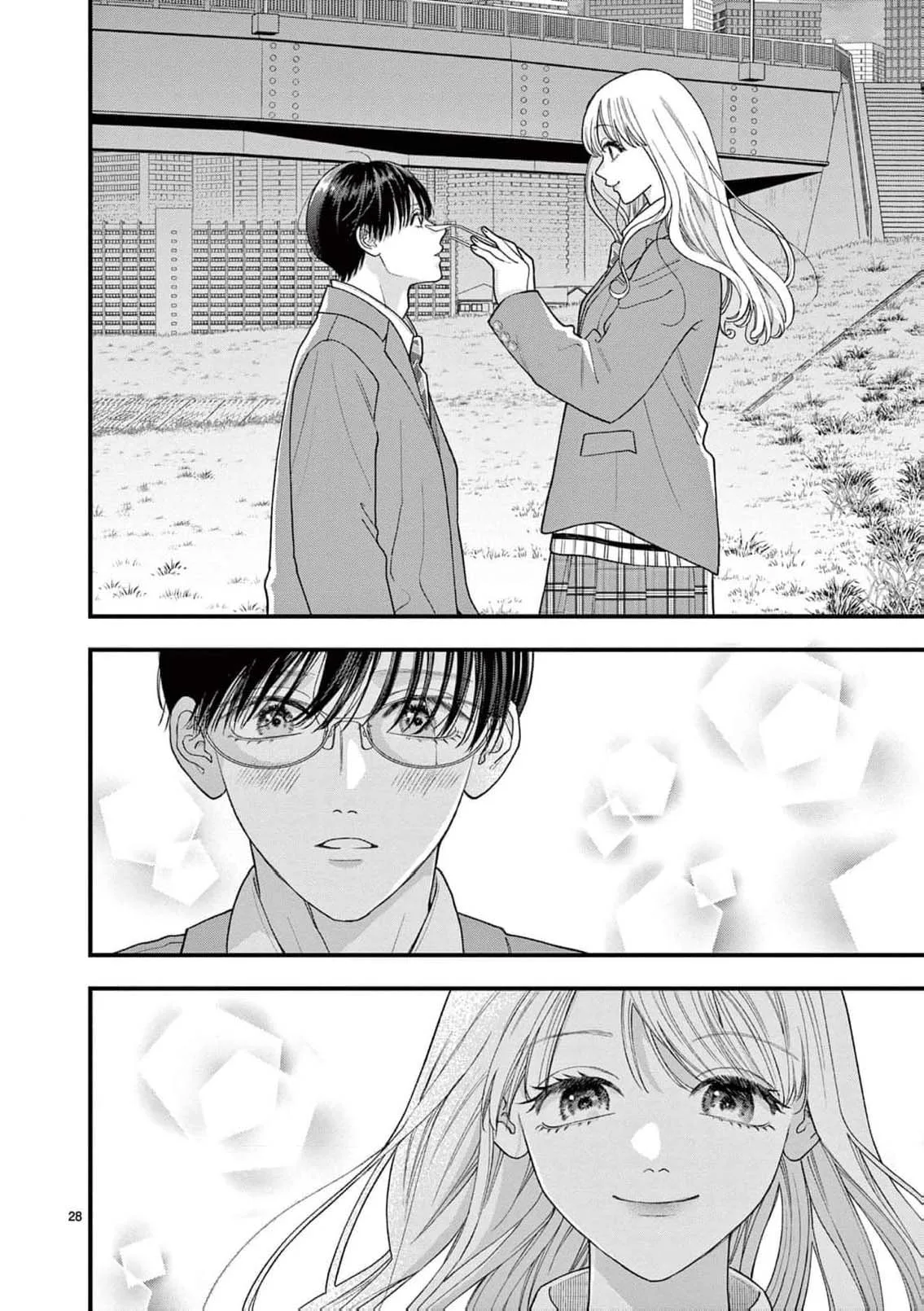Narukawa-kun Doesn't Want to Be Made to Cry. Chapter 21 page 31