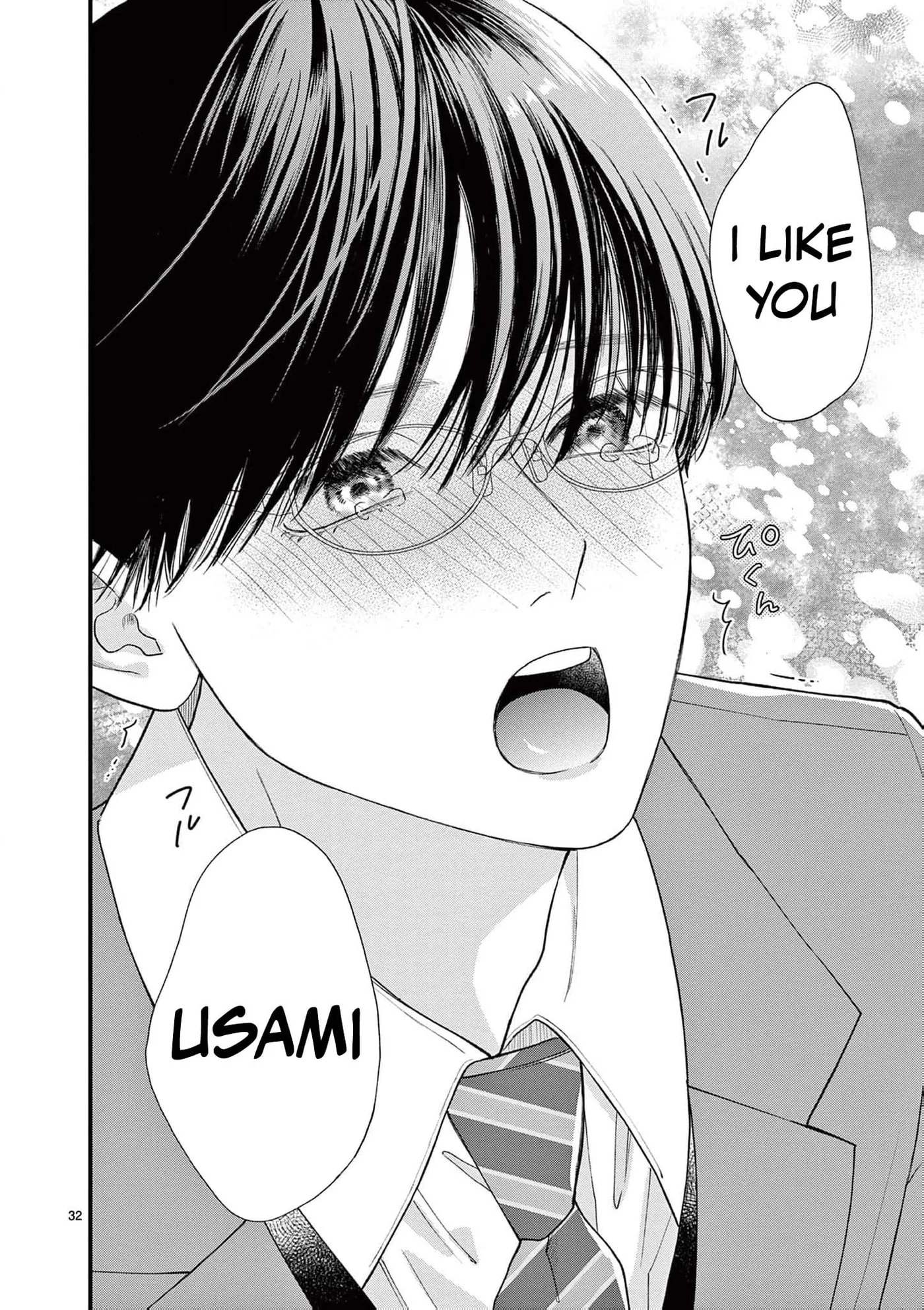Narukawa-kun Doesn't Want to Be Made to Cry. Chapter 21 page 35