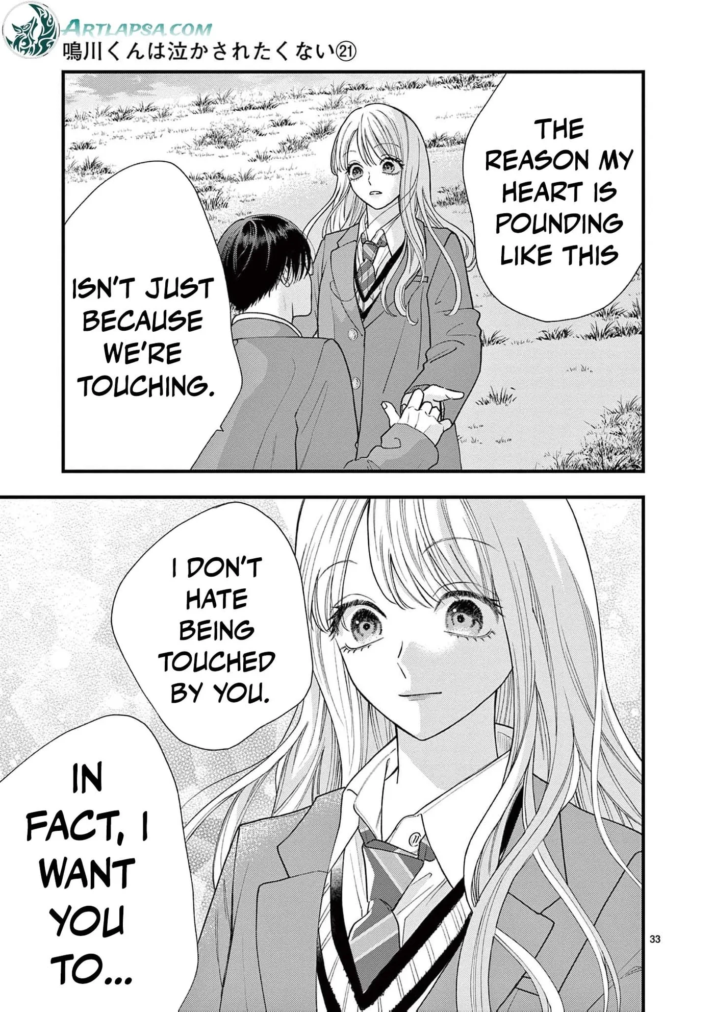 Narukawa-kun Doesn't Want to Be Made to Cry. Chapter 21 page 36