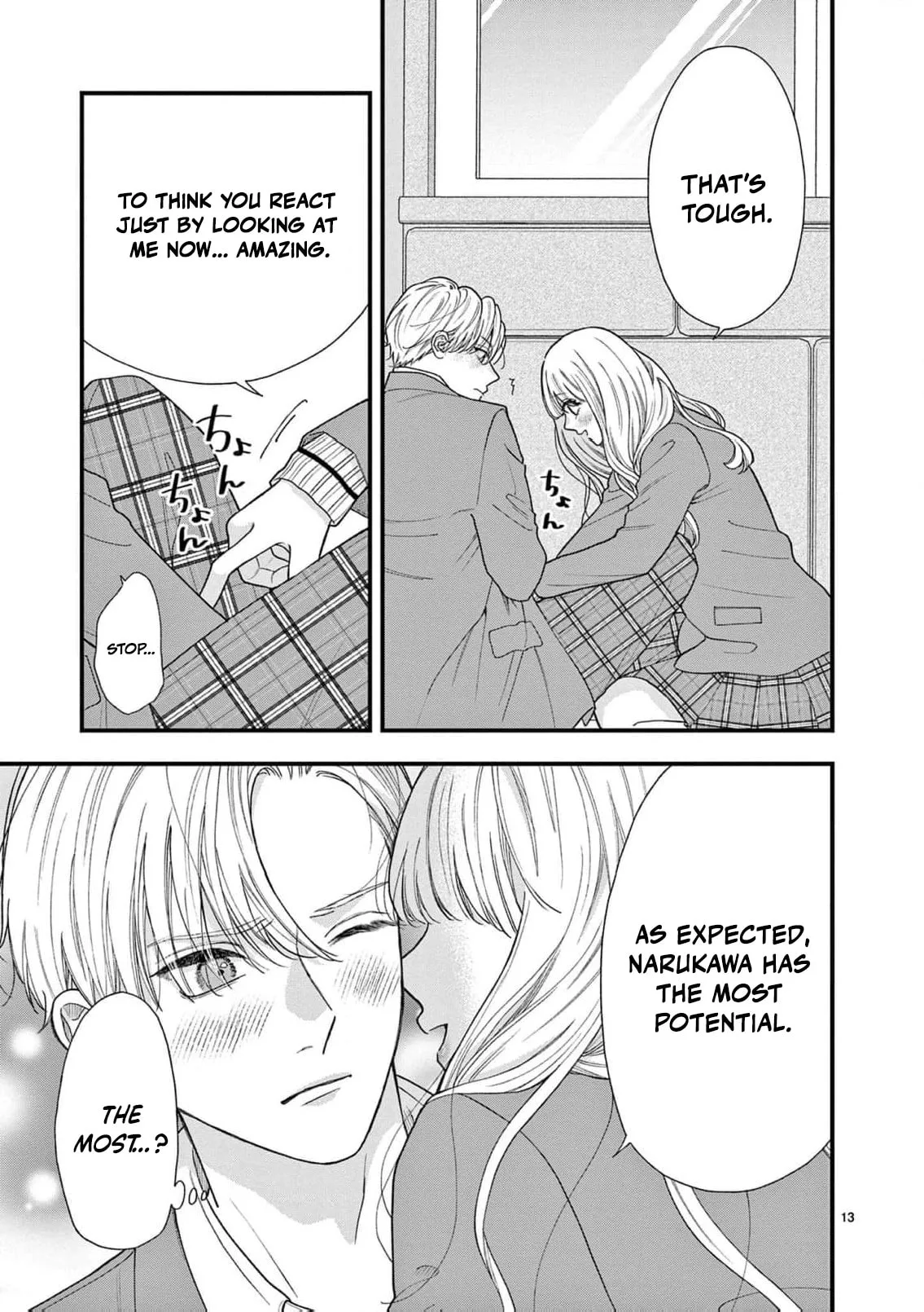 Narukawa-kun Doesn't Want to Be Made to Cry. Chapter 22 page 16
