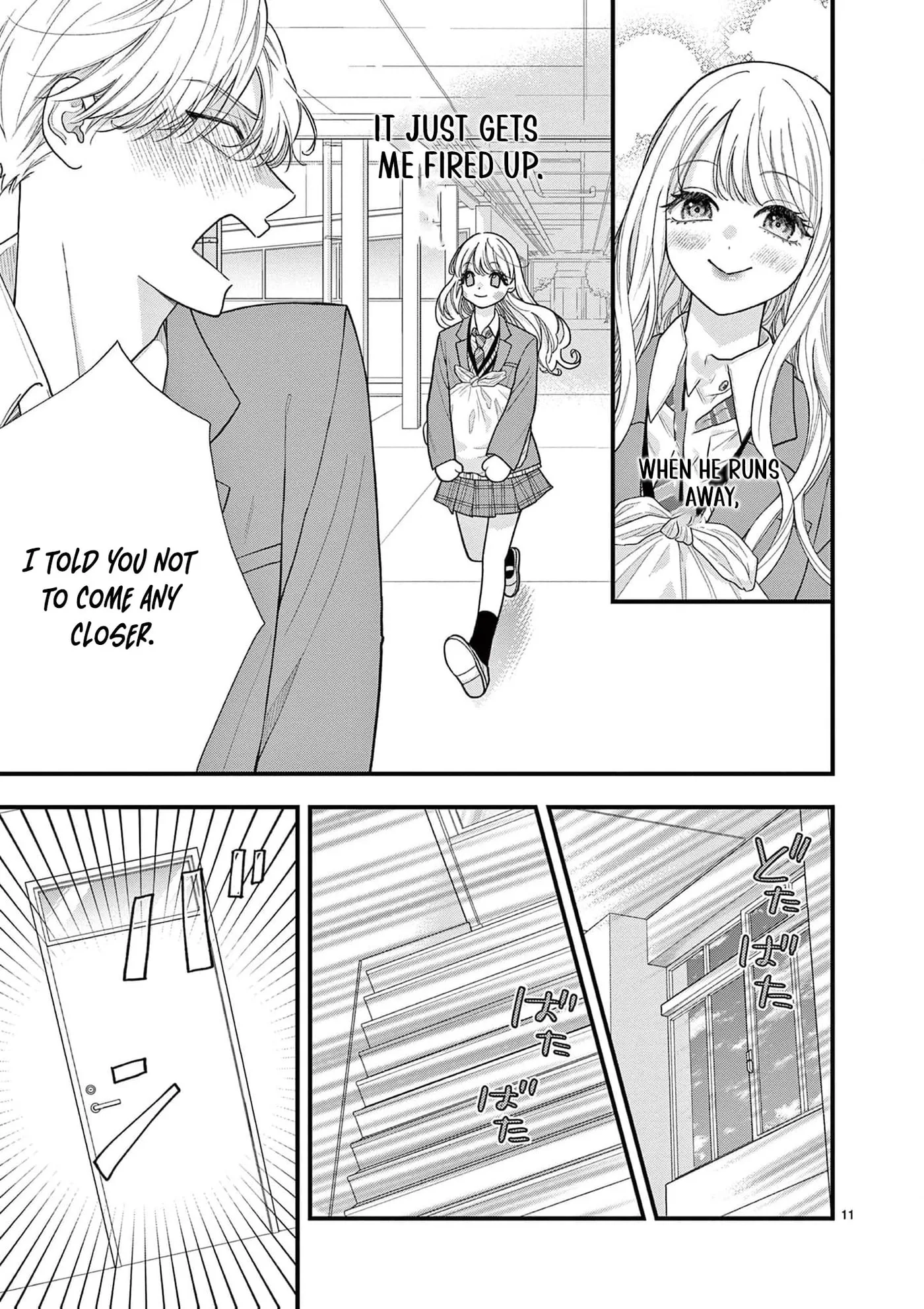 Narukawa-kun Doesn't Want to Be Made to Cry. Chapter 22 page 14
