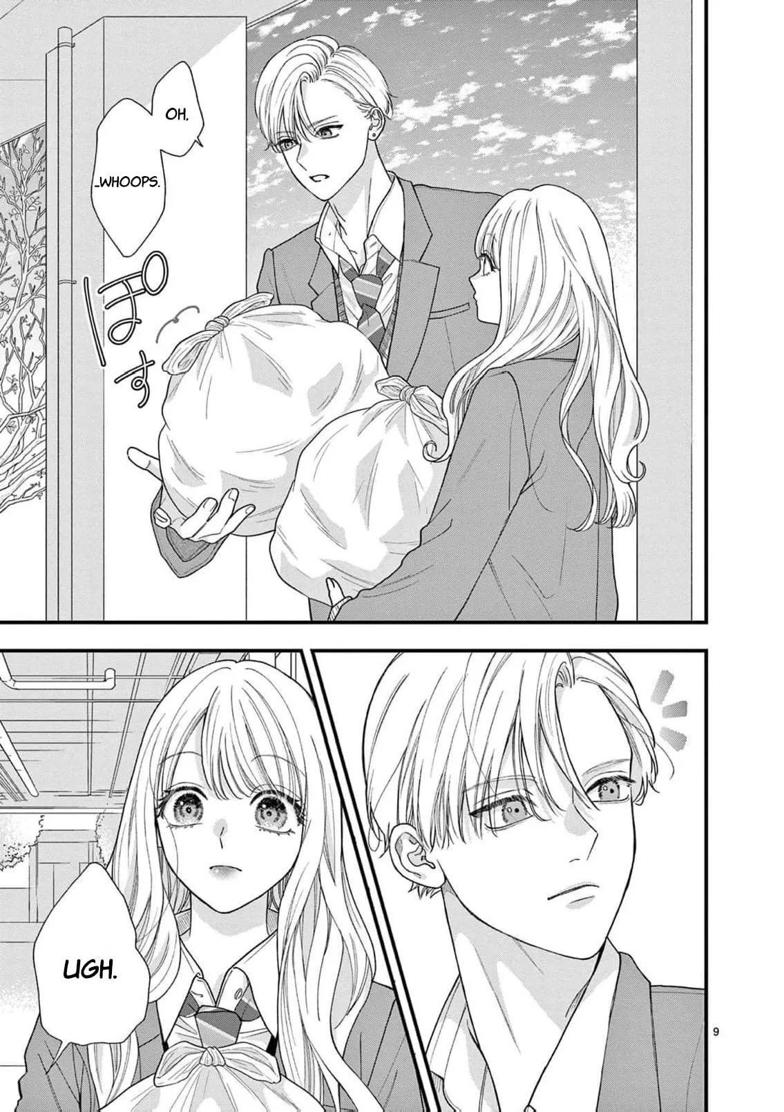 Narukawa-kun Doesn't Want to Be Made to Cry. Chapter 22 page 12