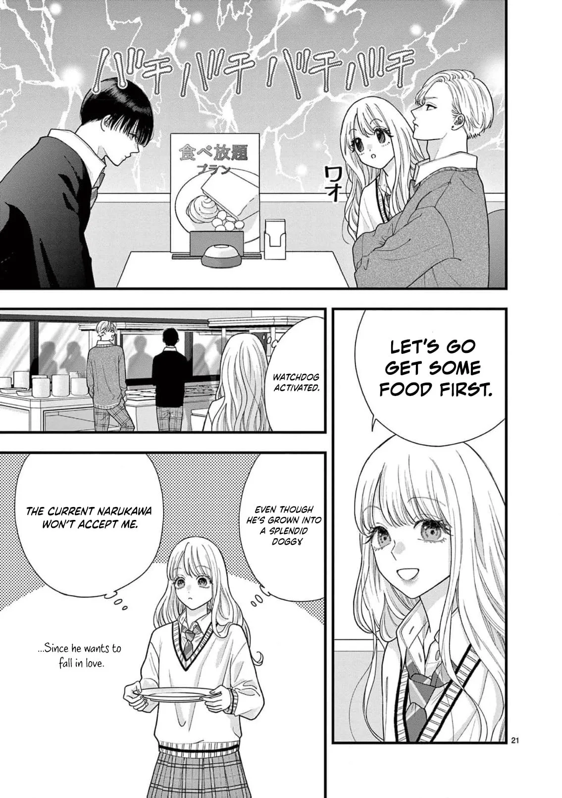 Narukawa-kun Doesn't Want to Be Made to Cry. Chapter 22 page 24