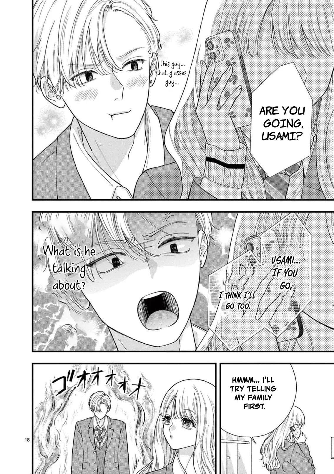 Narukawa-kun Doesn't Want to Be Made to Cry. Chapter 22 page 21