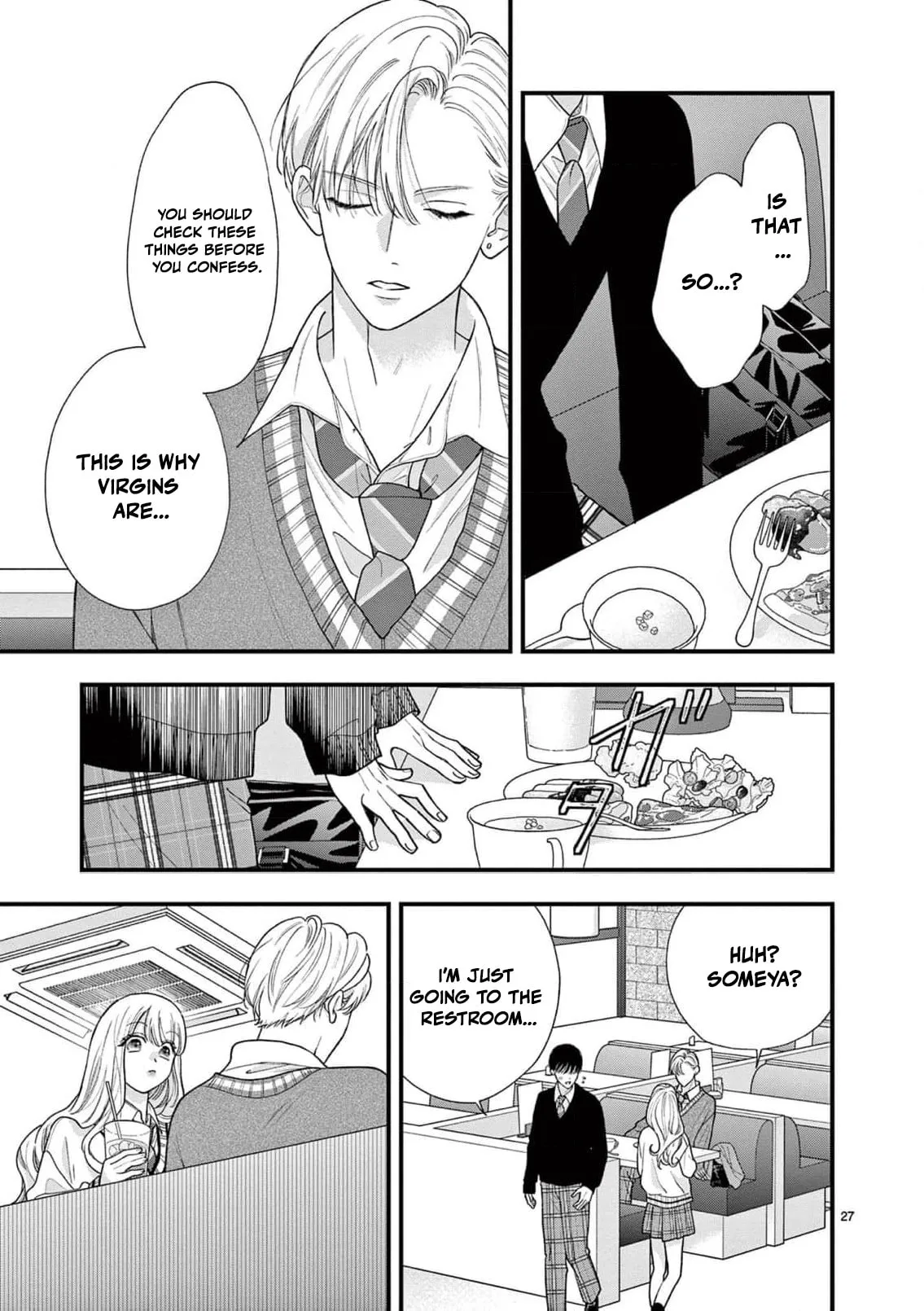 Narukawa-kun Doesn't Want to Be Made to Cry. Chapter 22 page 30