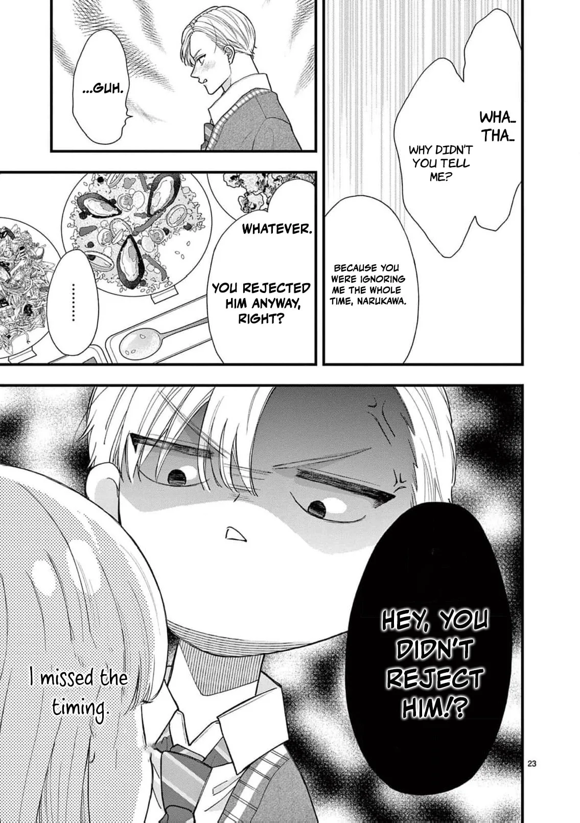 Narukawa-kun Doesn't Want to Be Made to Cry. Chapter 22 page 26