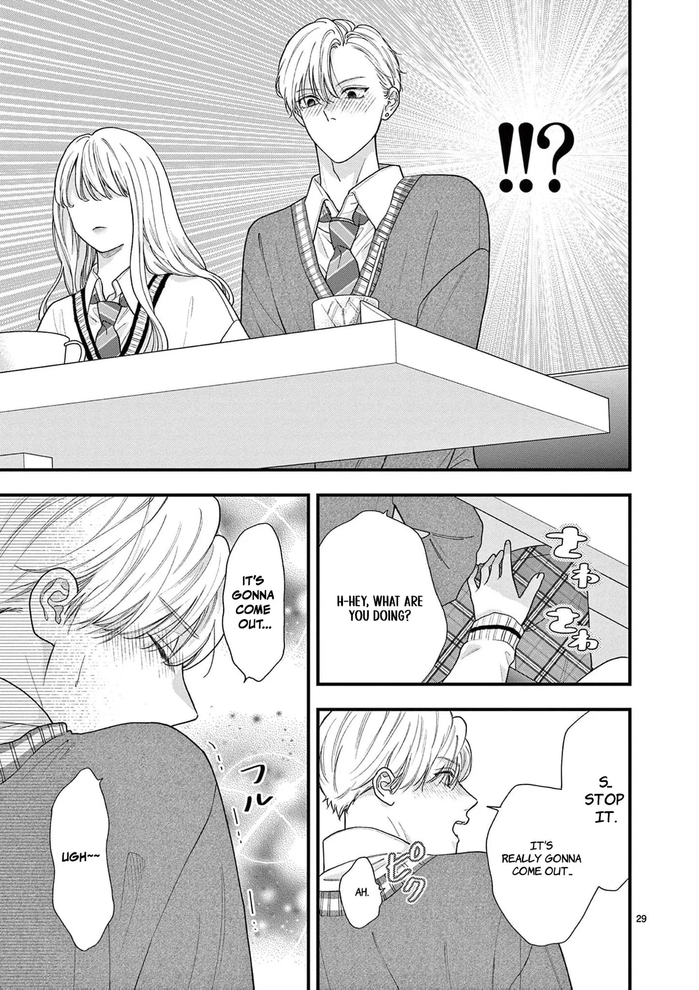 Narukawa-kun Doesn't Want to Be Made to Cry. Chapter 22 page 32