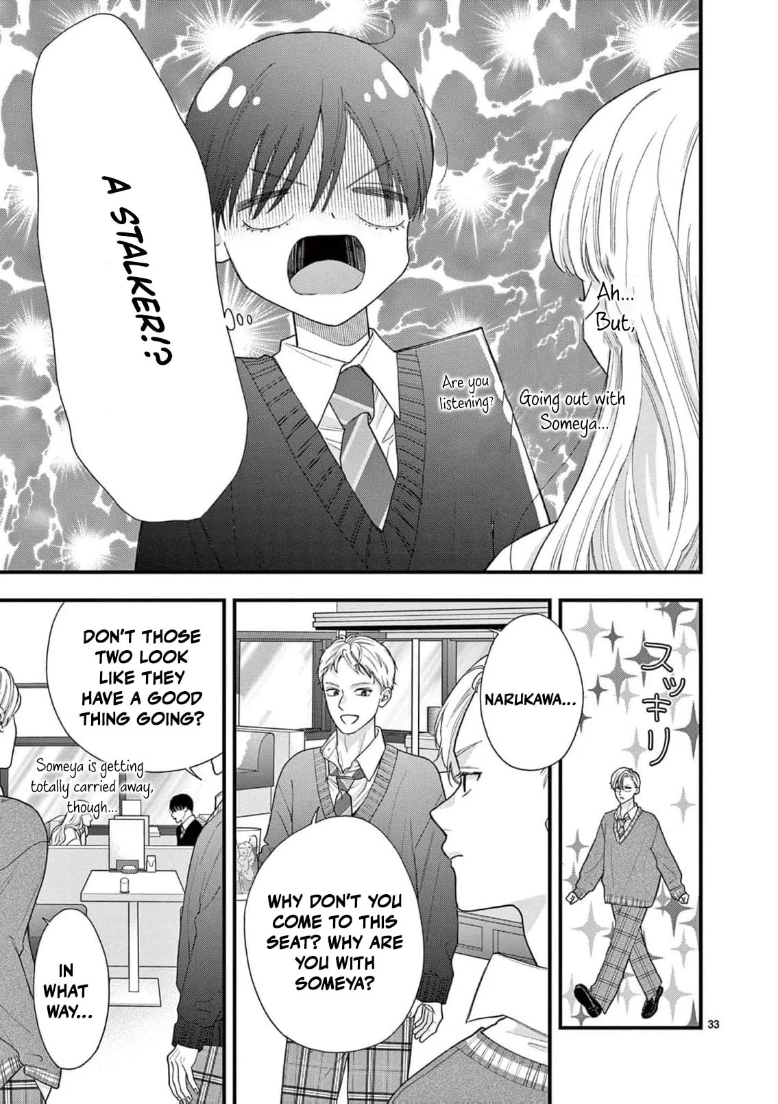 Narukawa-kun Doesn't Want to Be Made to Cry. Chapter 22 page 36