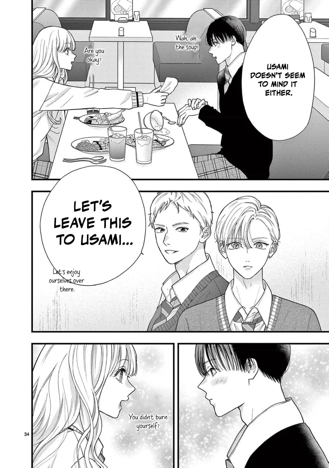 Narukawa-kun Doesn't Want to Be Made to Cry. Chapter 22 page 37