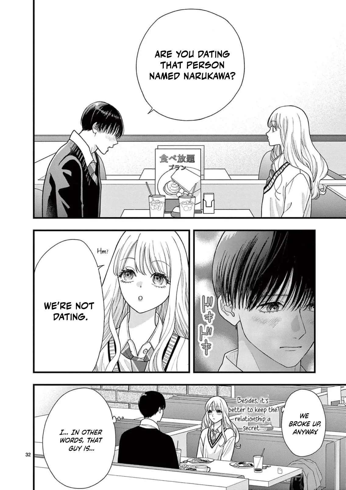 Narukawa-kun Doesn't Want to Be Made to Cry. Chapter 22 page 35