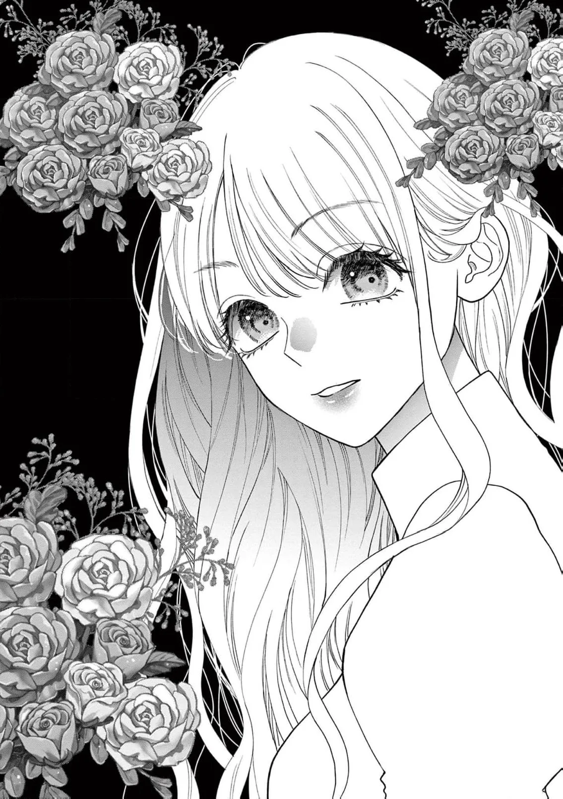 Narukawa-kun Doesn't Want to Be Made to Cry. Chapter 23 page 4