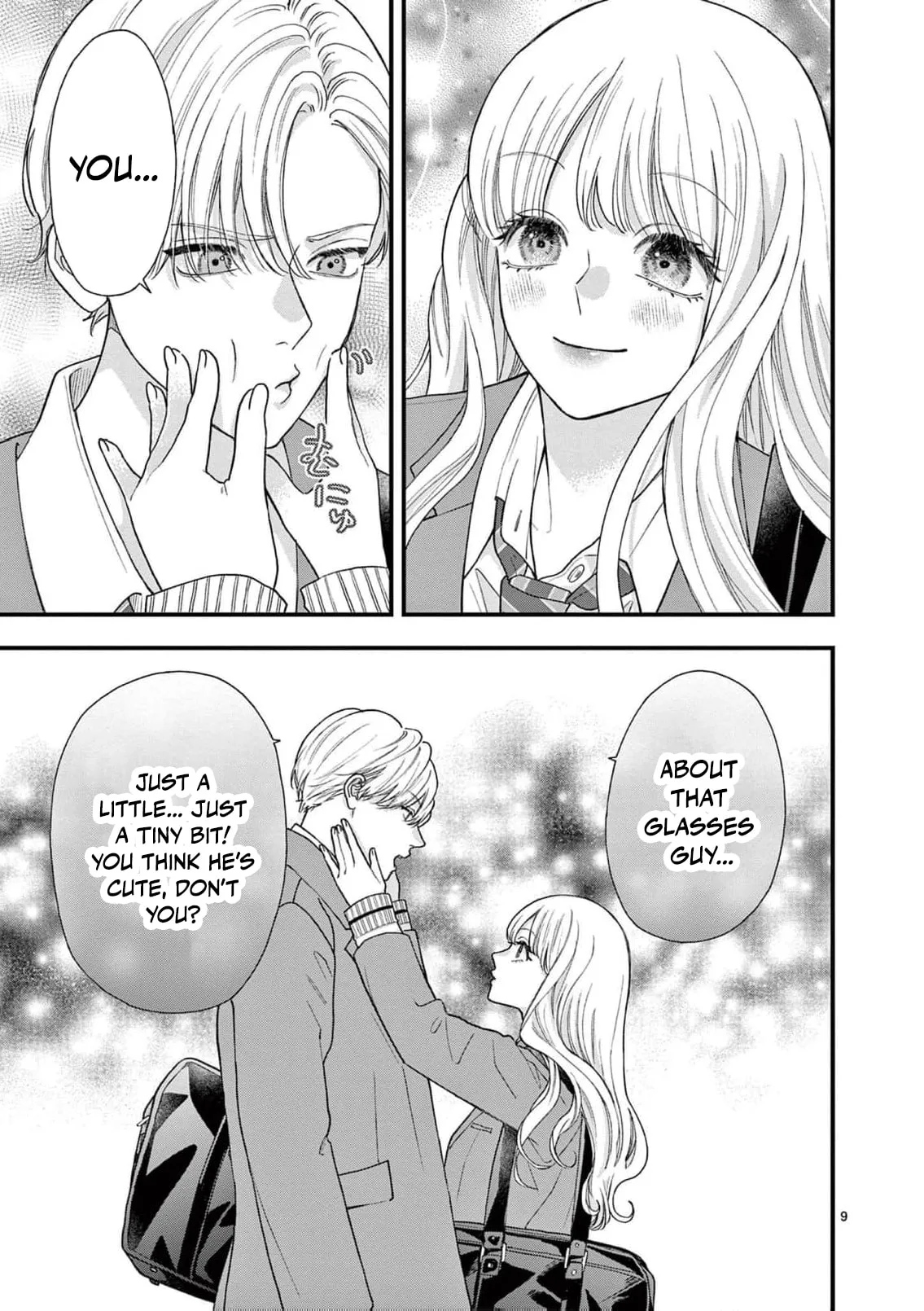 Narukawa-kun Doesn't Want to Be Made to Cry. Chapter 23 page 12