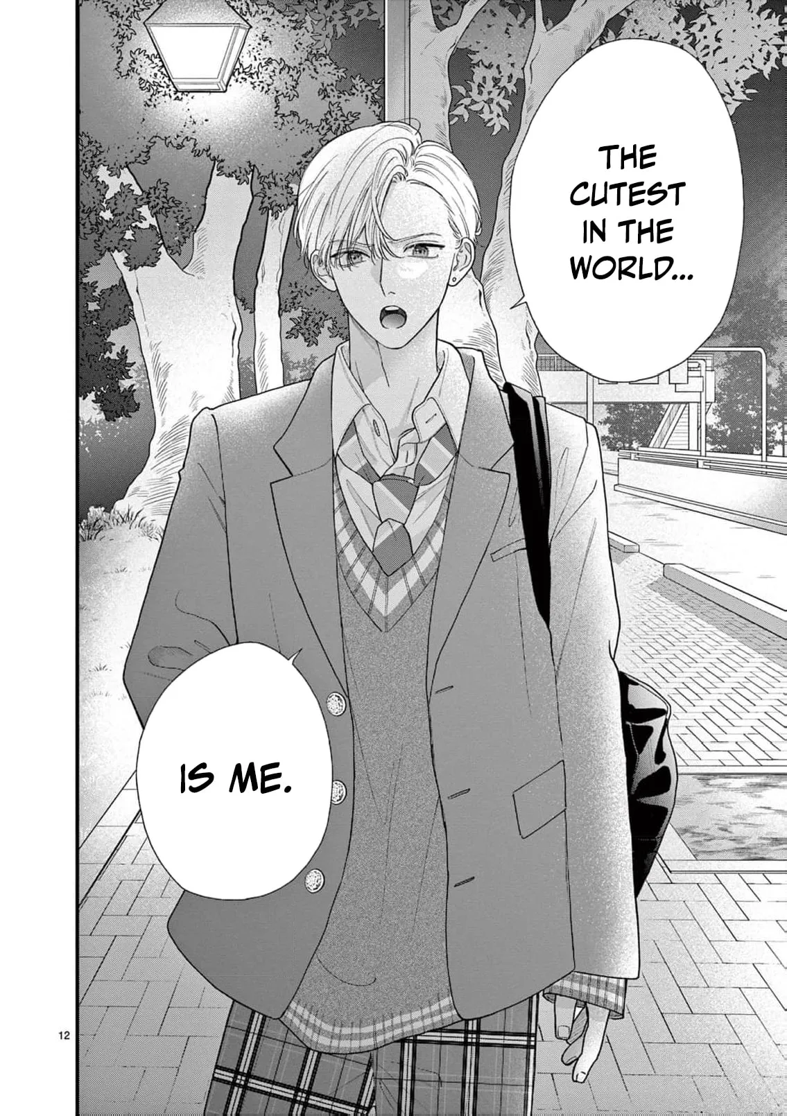 Narukawa-kun Doesn't Want to Be Made to Cry. Chapter 23 page 15
