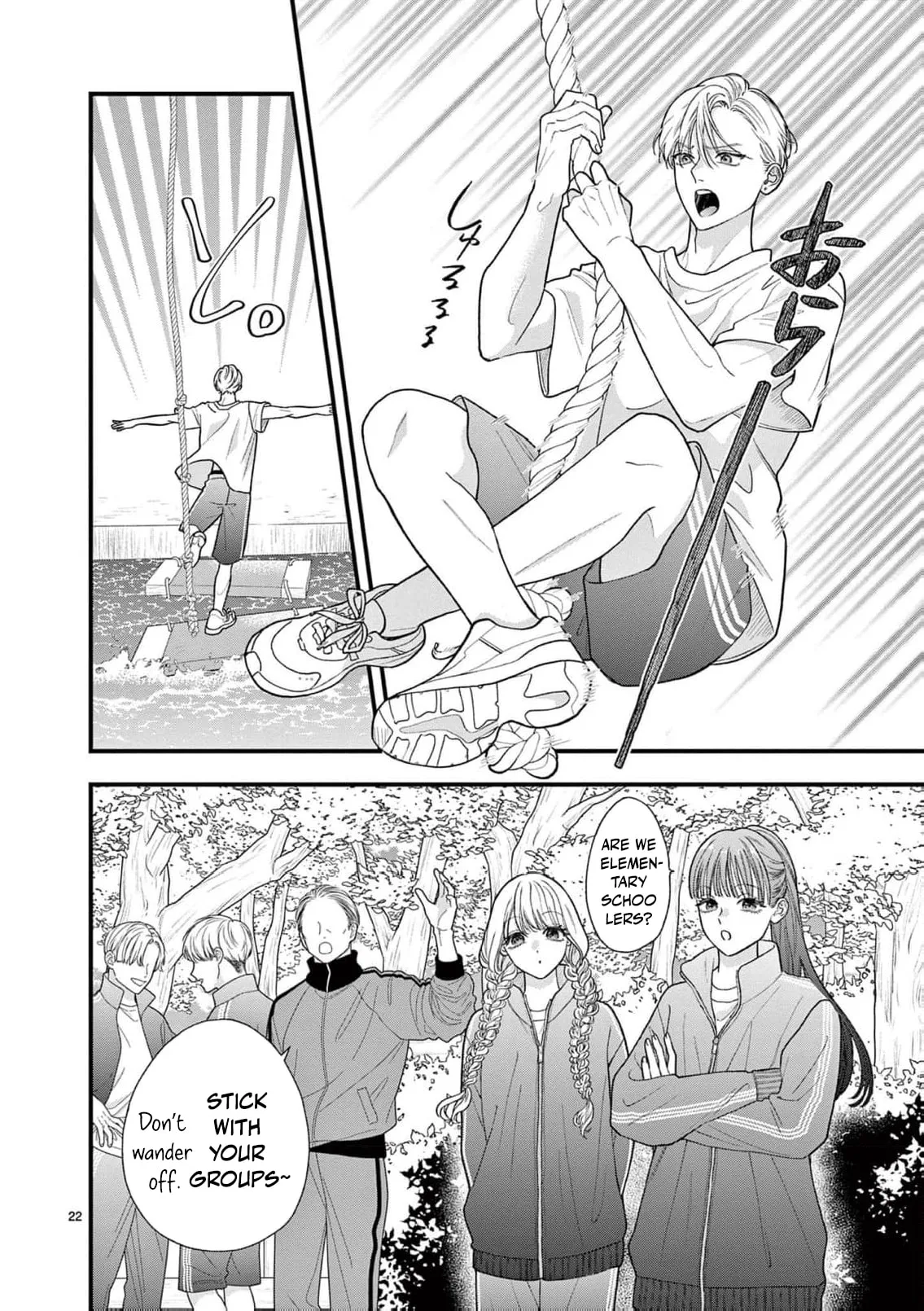 Narukawa-kun Doesn't Want to Be Made to Cry. Chapter 23 page 25