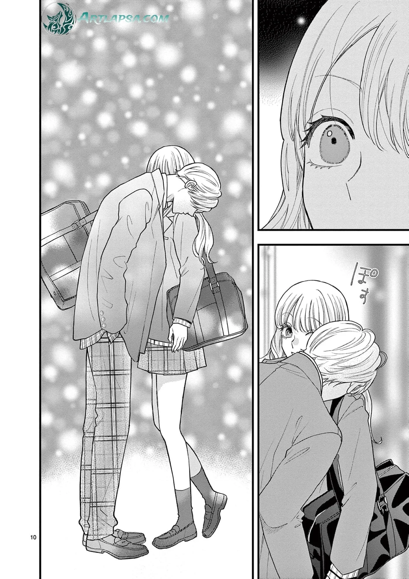 Narukawa-kun Doesn't Want to Be Made to Cry. Chapter 23 page 13