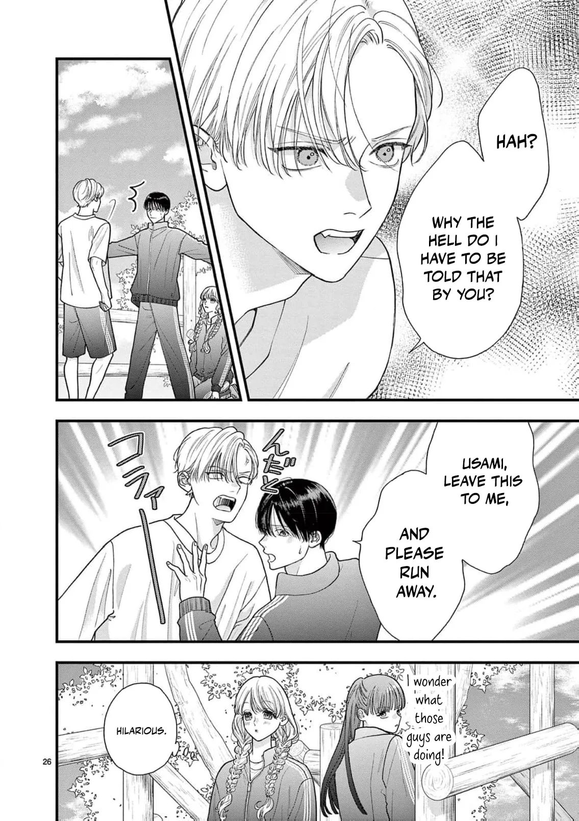 Narukawa-kun Doesn't Want to Be Made to Cry. Chapter 23 page 29
