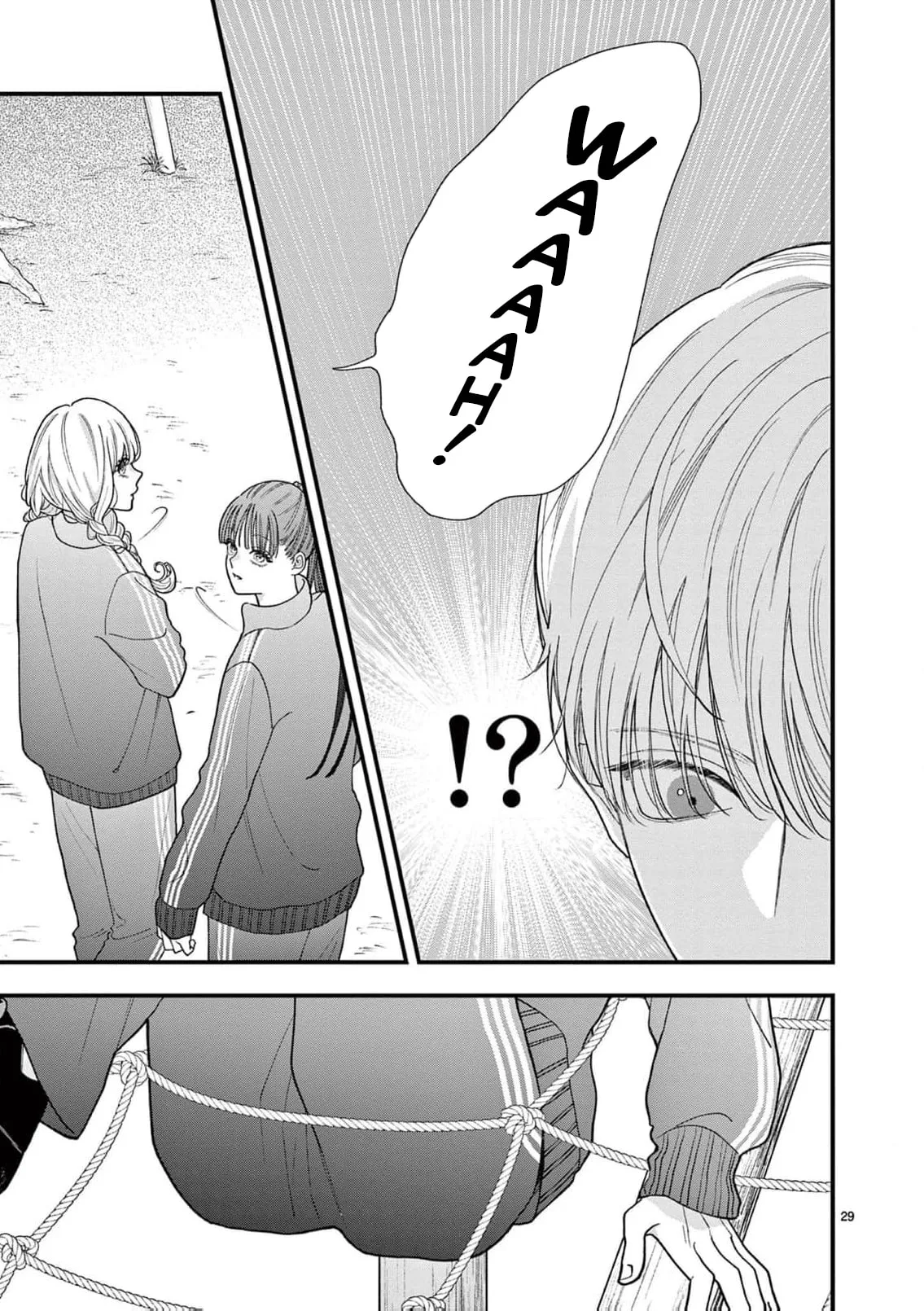 Narukawa-kun Doesn't Want to Be Made to Cry. Chapter 23 page 32