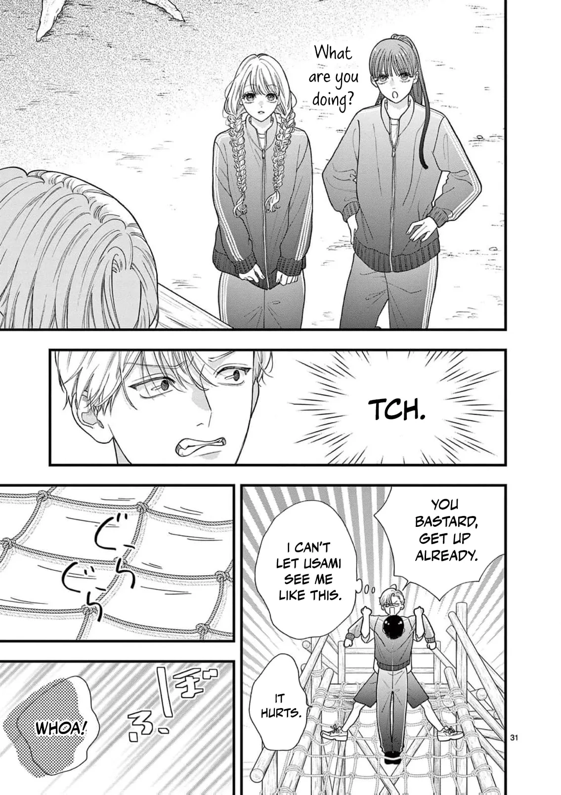 Narukawa-kun Doesn't Want to Be Made to Cry. Chapter 23 page 34