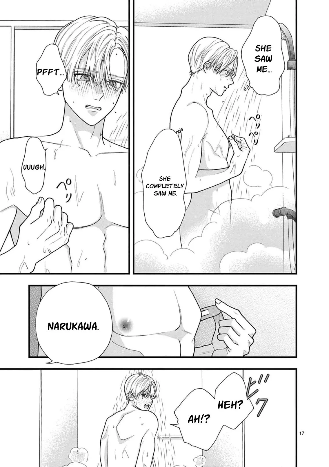 Narukawa-kun Doesn't Want to Be Made to Cry. Chapter 24 page 20