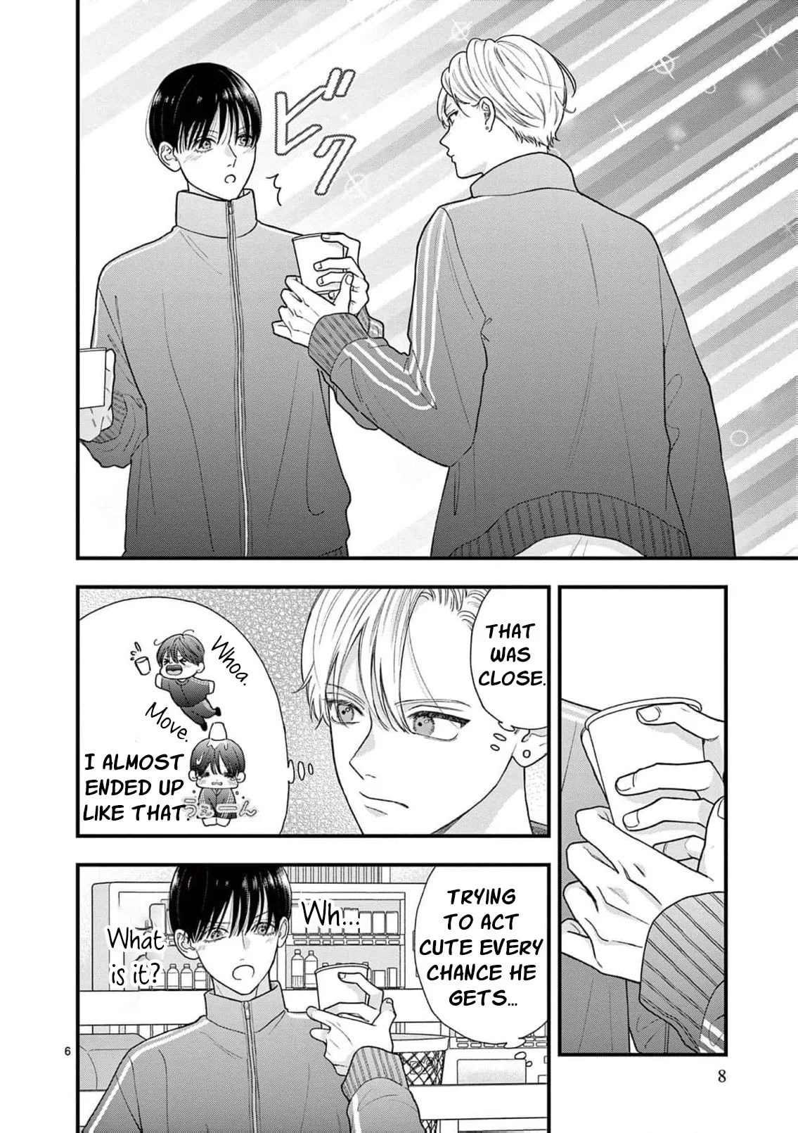 Narukawa-kun Doesn't Want to Be Made to Cry. Chapter 24 page 9