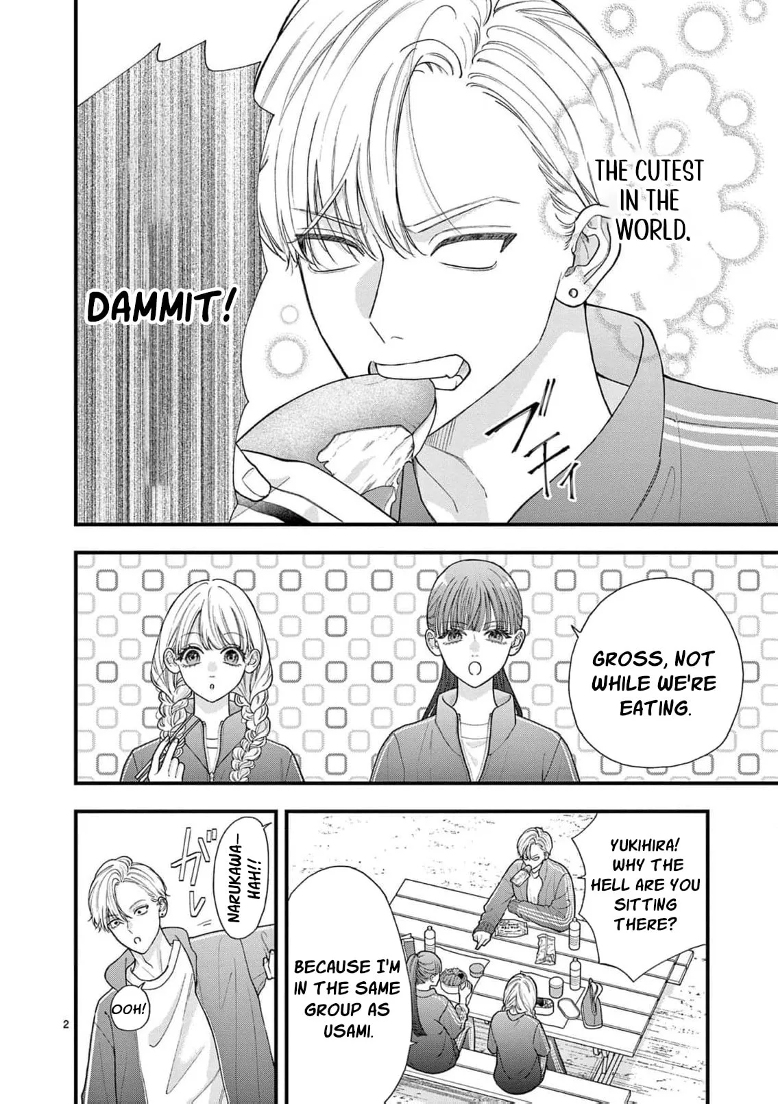 Narukawa-kun Doesn't Want to Be Made to Cry. Chapter 24 page 5