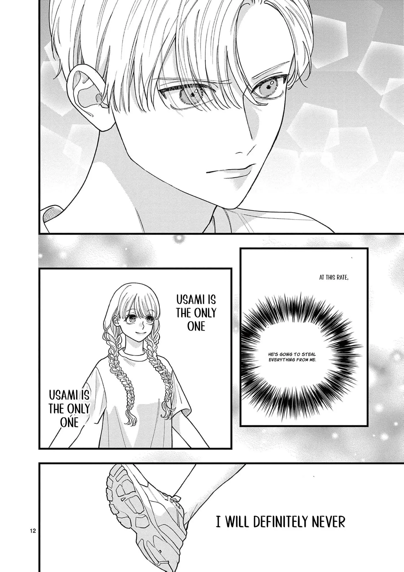 Narukawa-kun Doesn't Want to Be Made to Cry. Chapter 24 page 15