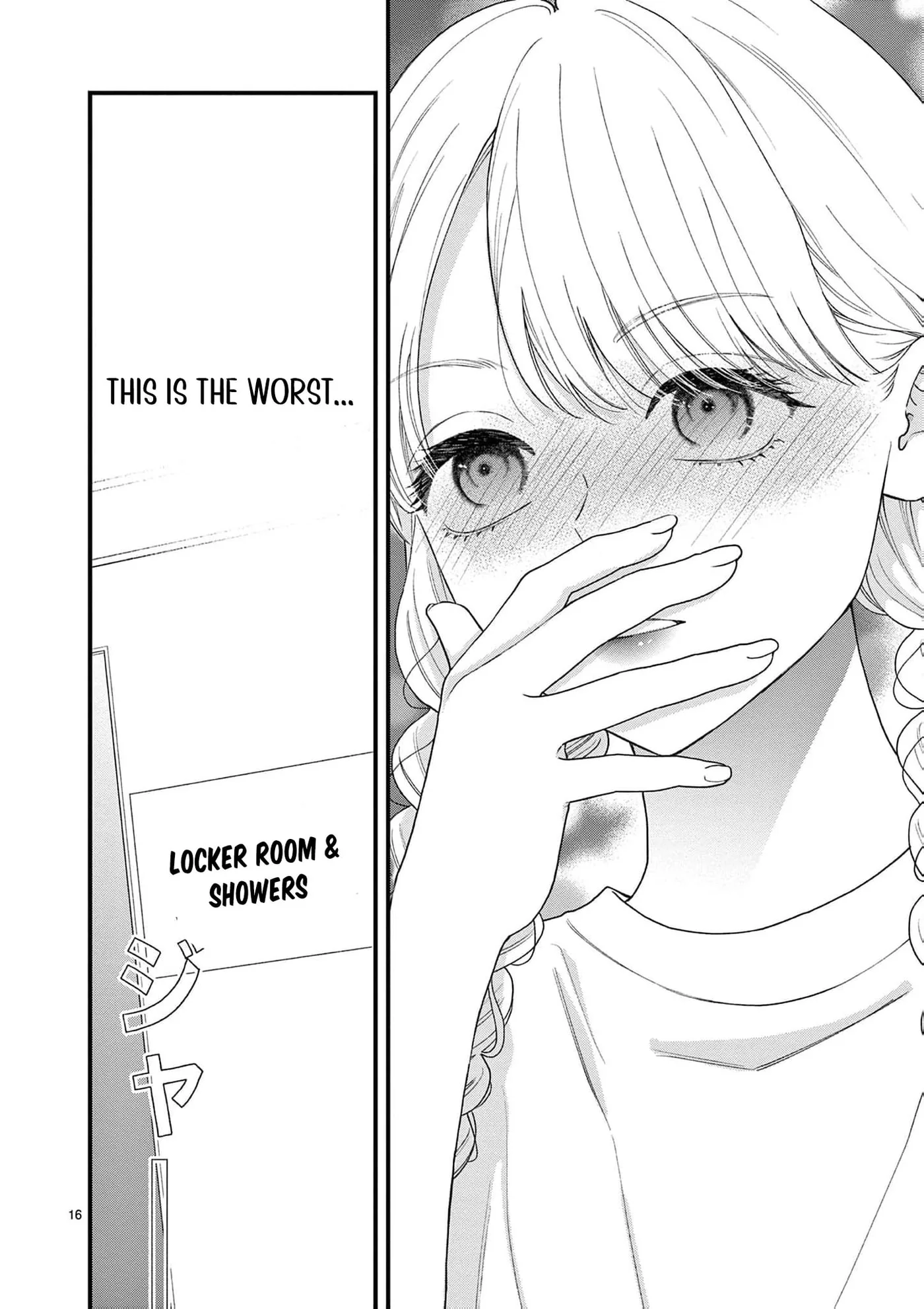 Narukawa-kun Doesn't Want to Be Made to Cry. Chapter 24 page 19