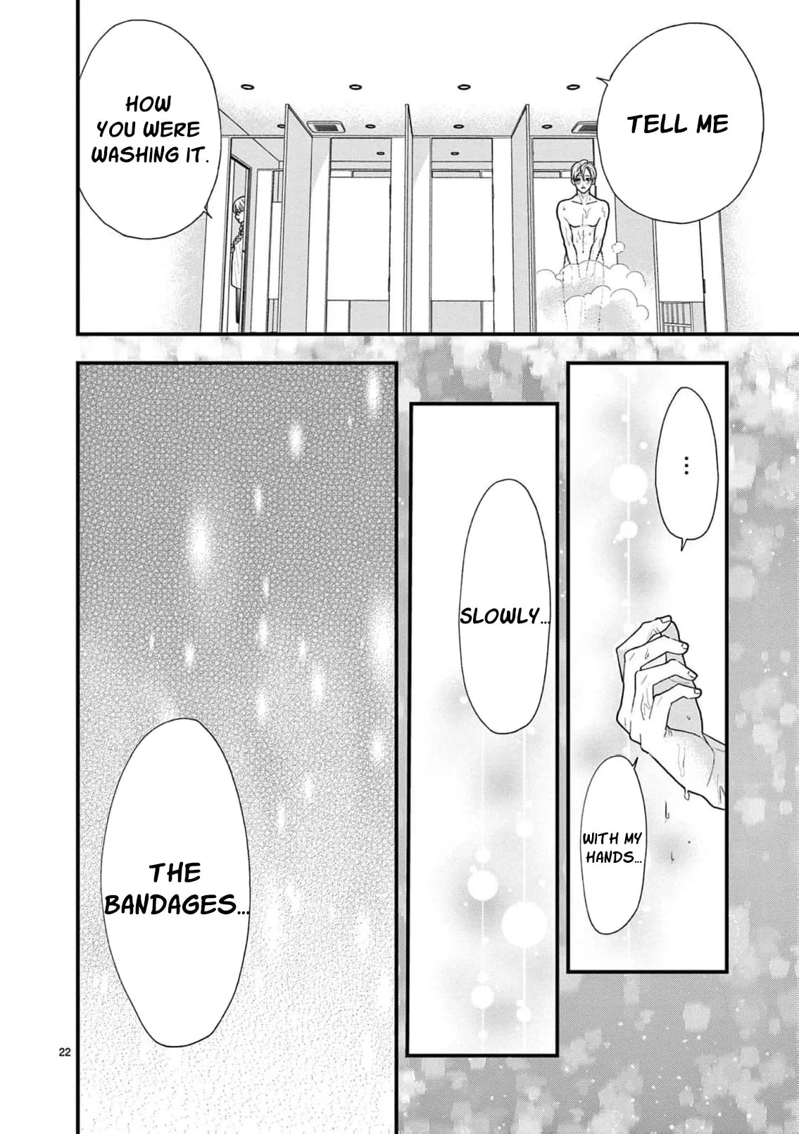 Narukawa-kun Doesn't Want to Be Made to Cry. Chapter 24 page 25
