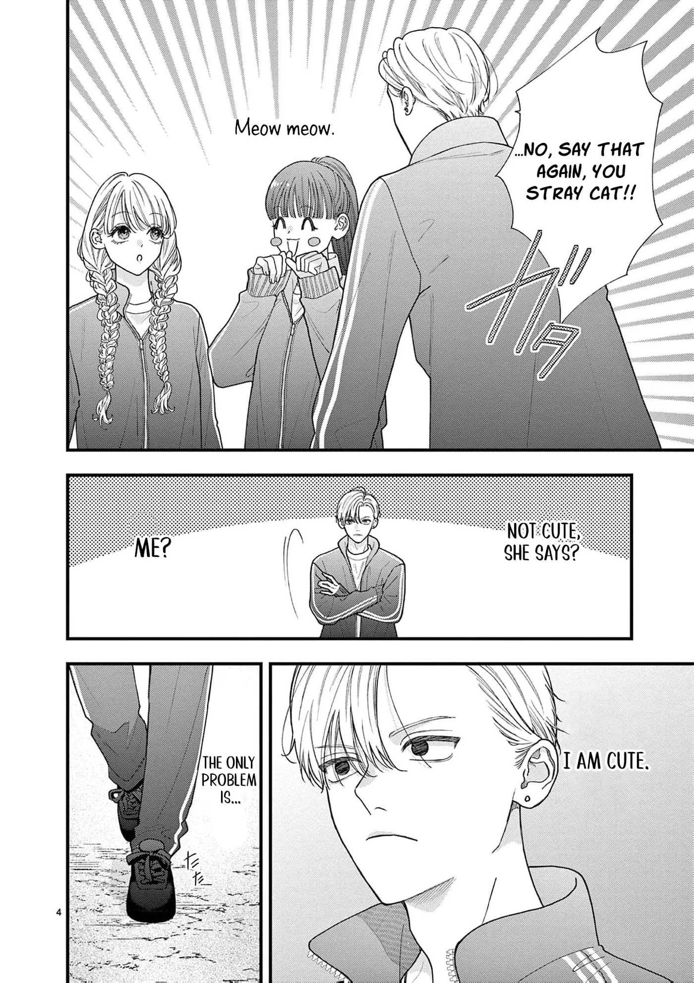 Narukawa-kun Doesn't Want to Be Made to Cry. Chapter 24 page 7