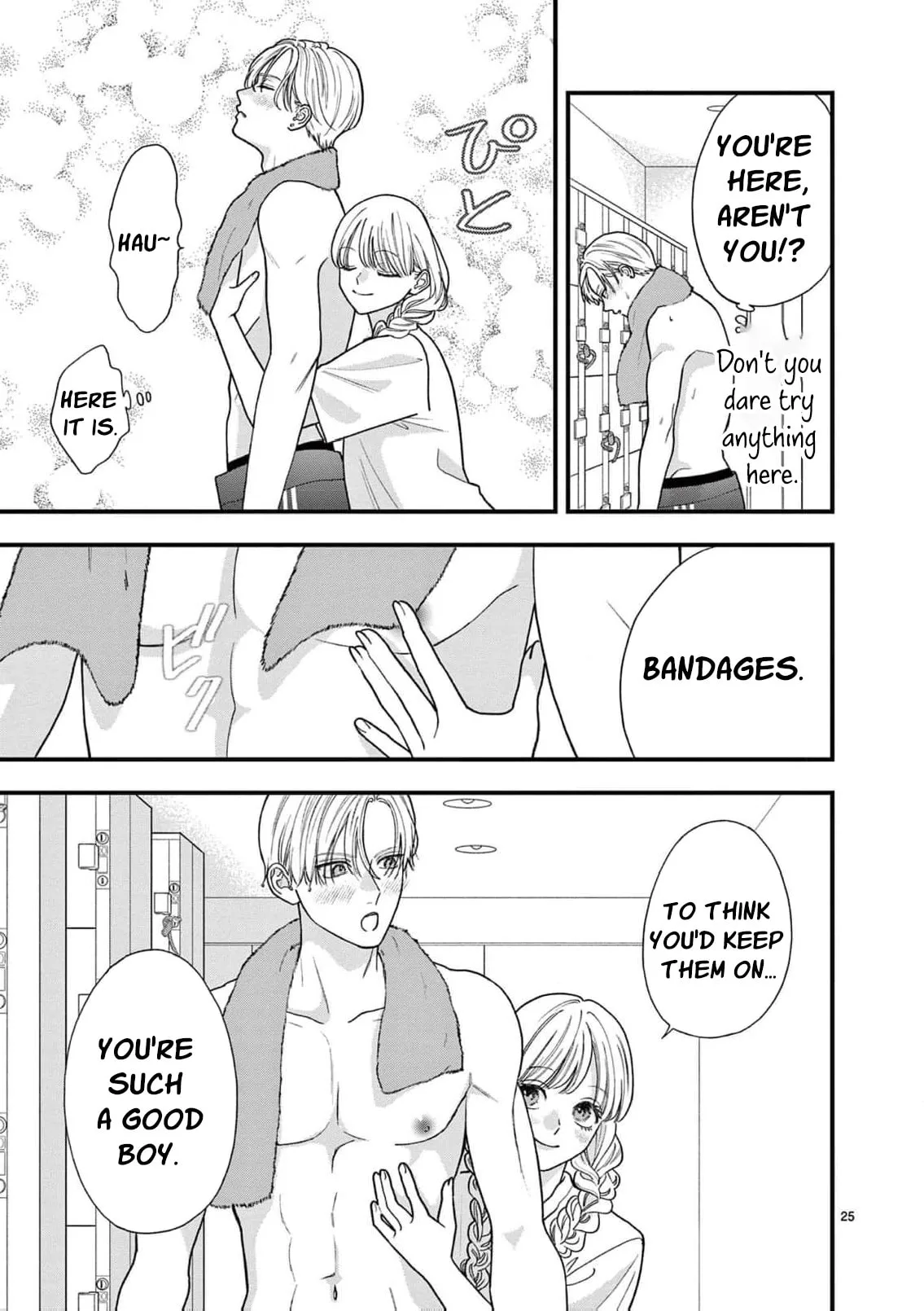 Narukawa-kun Doesn't Want to Be Made to Cry. Chapter 24 page 28