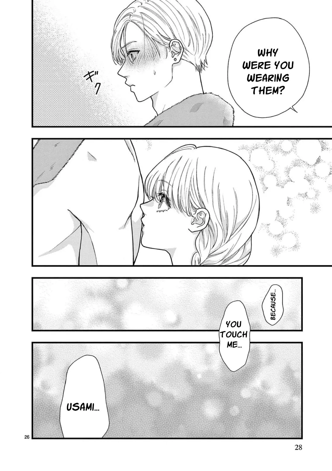 Narukawa-kun Doesn't Want to Be Made to Cry. Chapter 24 page 29