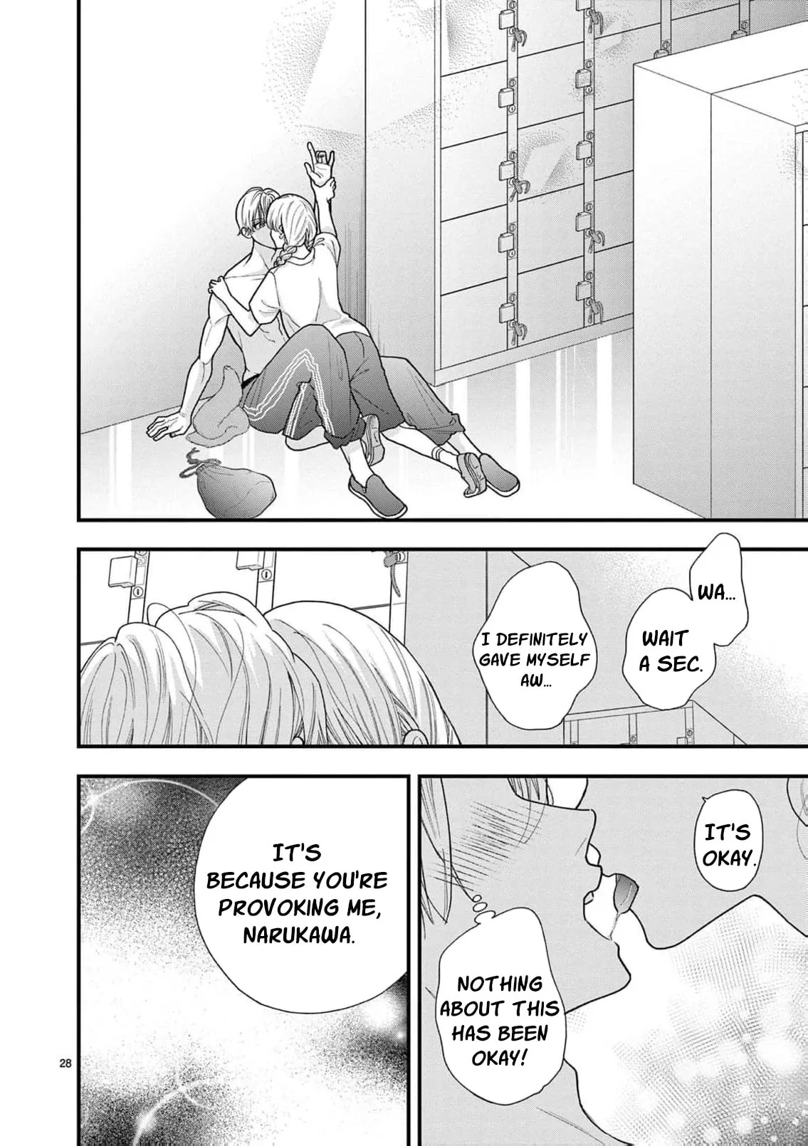 Narukawa-kun Doesn't Want to Be Made to Cry. Chapter 24 page 31