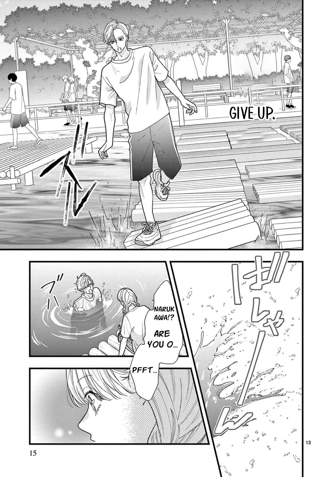 Narukawa-kun Doesn't Want to Be Made to Cry. Chapter 24 page 16