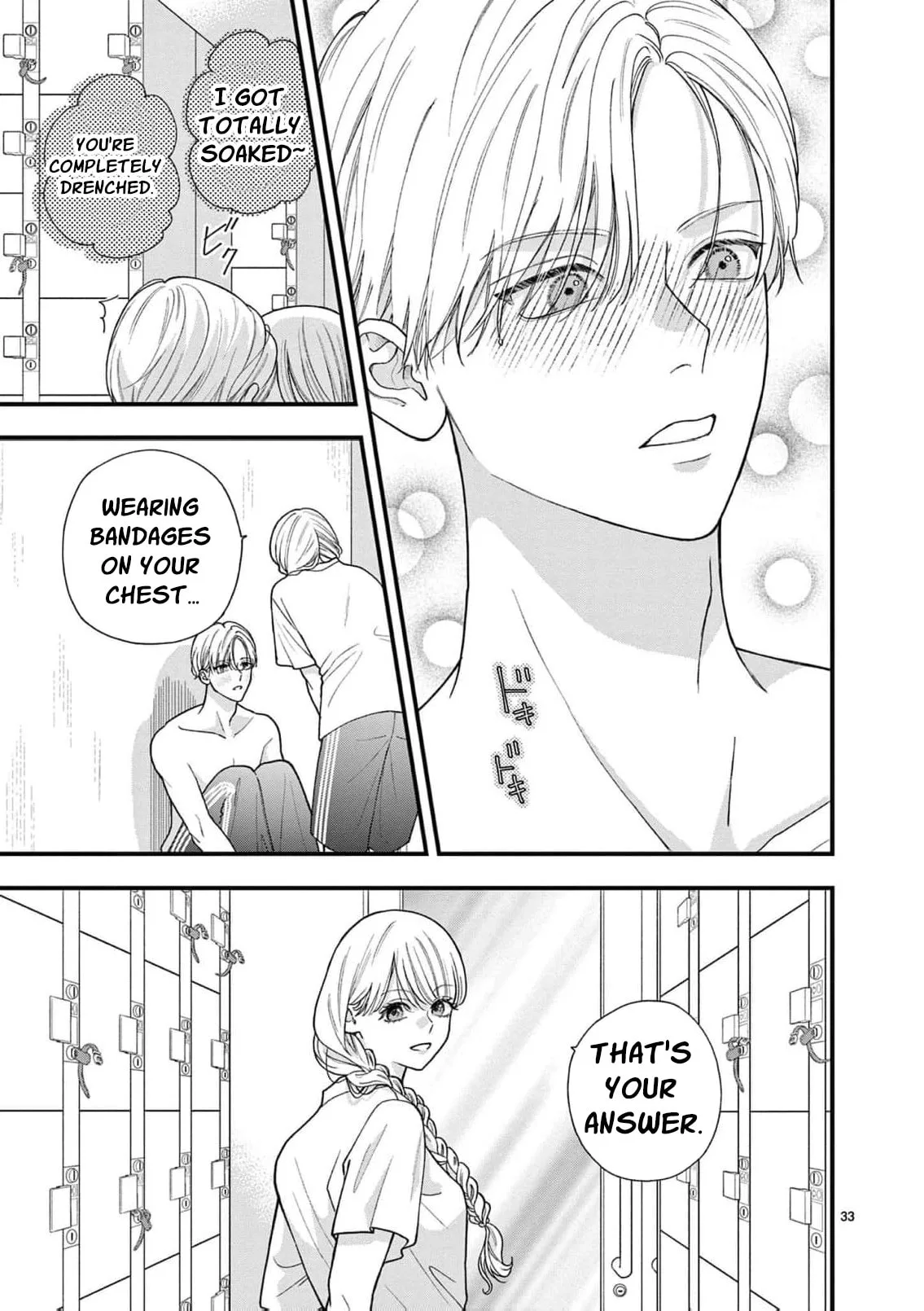 Narukawa-kun Doesn't Want to Be Made to Cry. Chapter 24 page 36