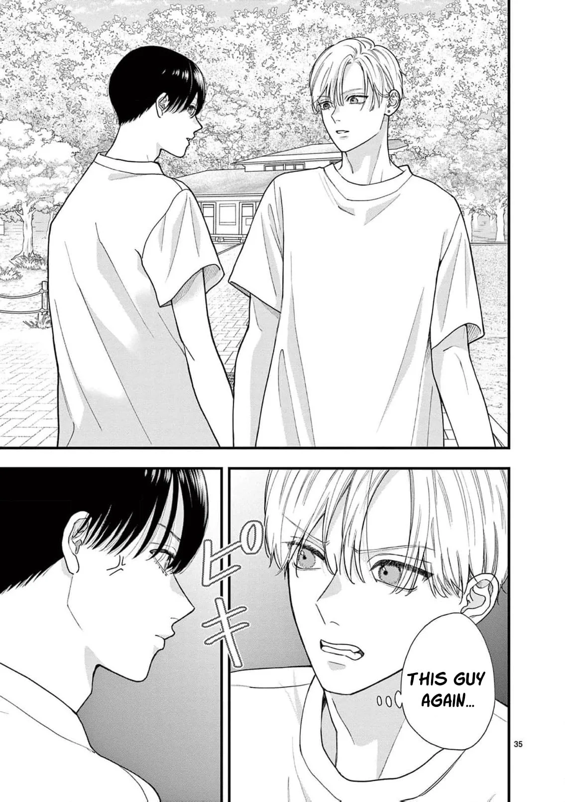 Narukawa-kun Doesn't Want to Be Made to Cry. Chapter 24 page 38